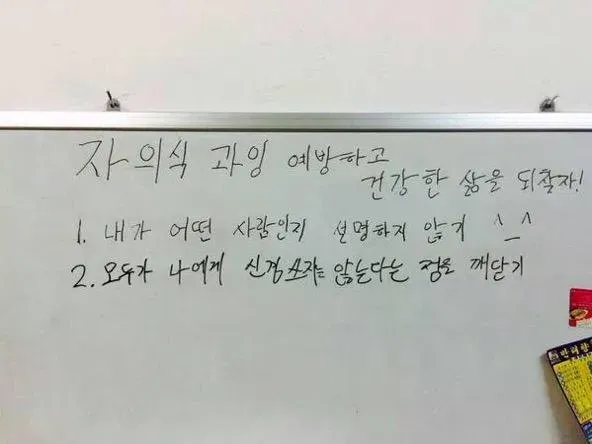 화류 오래한 언니들 자의식과잉 댓글