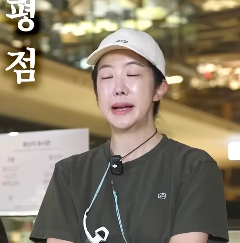 이 분 얼굴에 뭐 하신건가요..?2