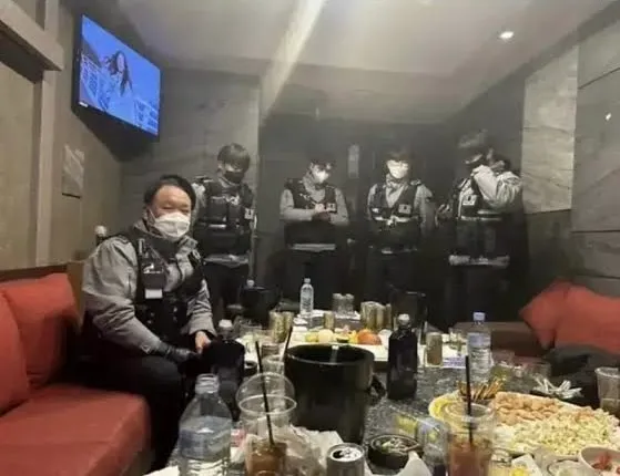 또 경찰왔네 댓글
