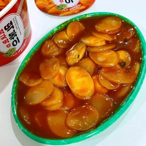 호불호 갈리는 떡볶이2