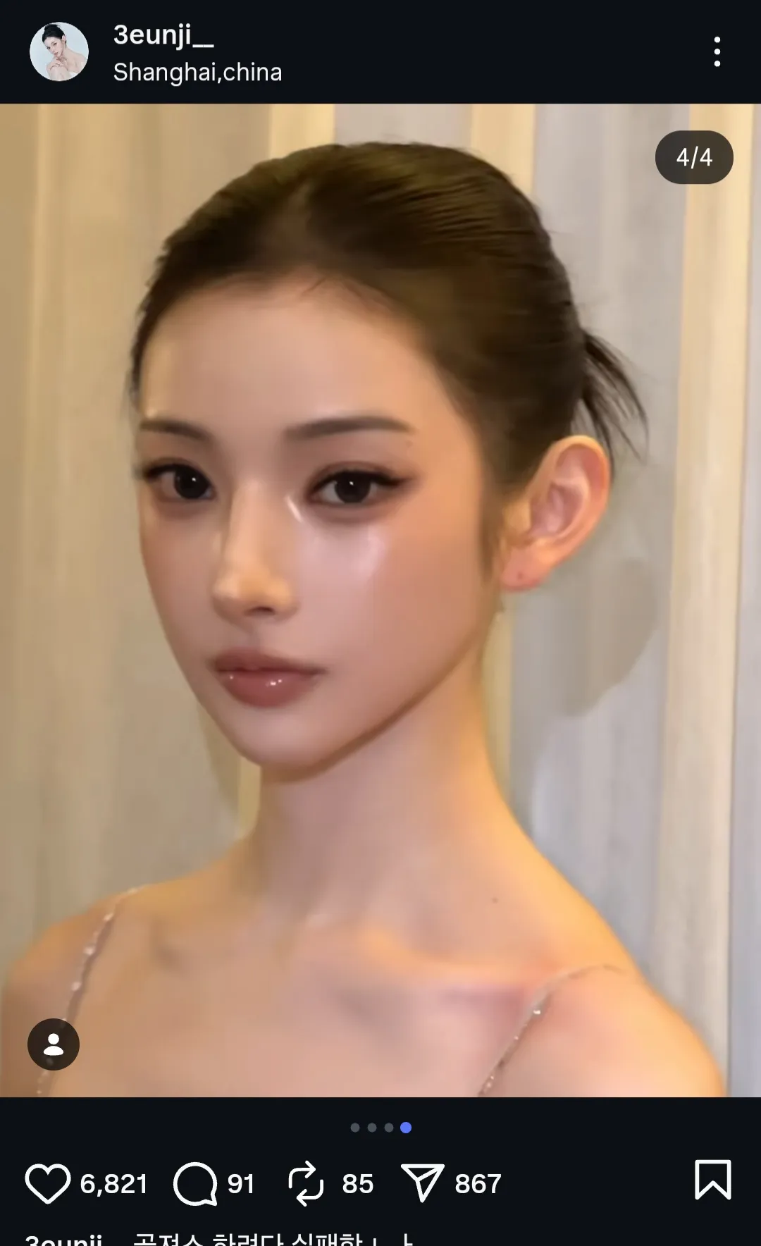 이 정도는 돼야 술 안 따르고