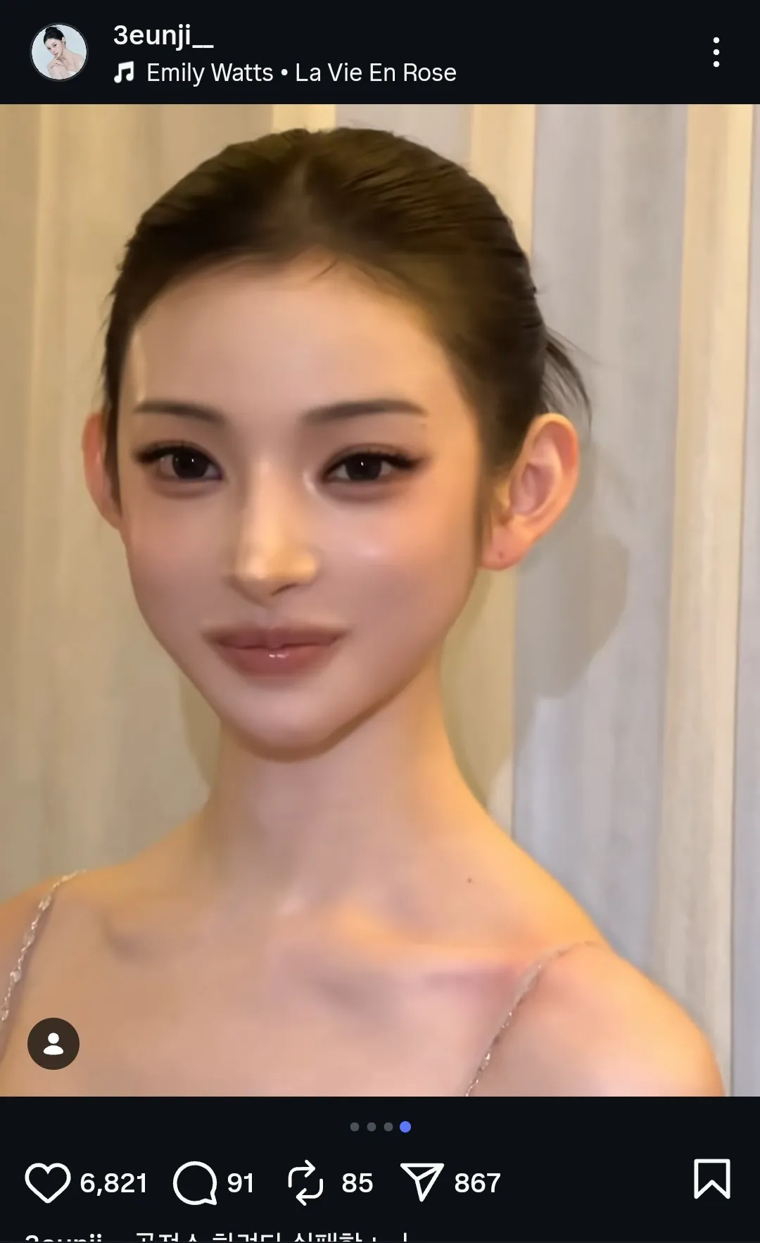 이 정도는 돼야 술 안 따르고2