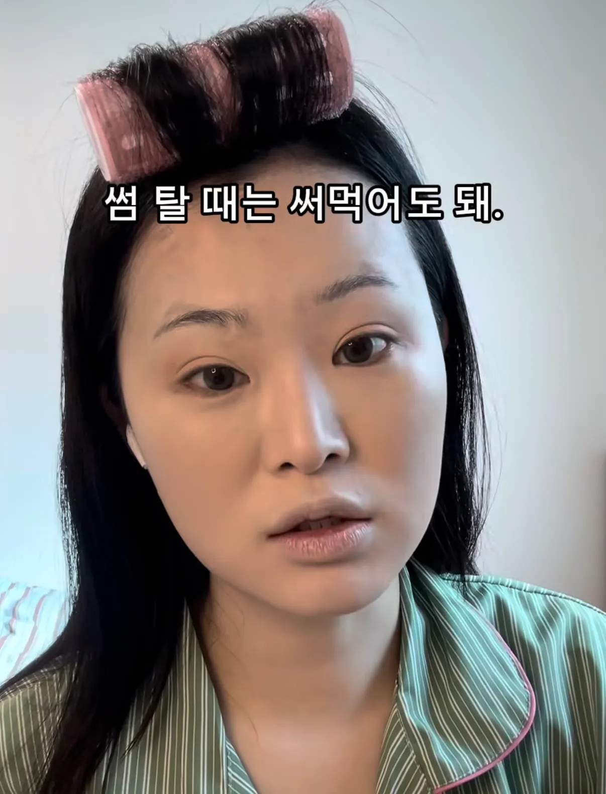 사진ㅇ) 저 이런얼굴형인데 뭘해야될까요