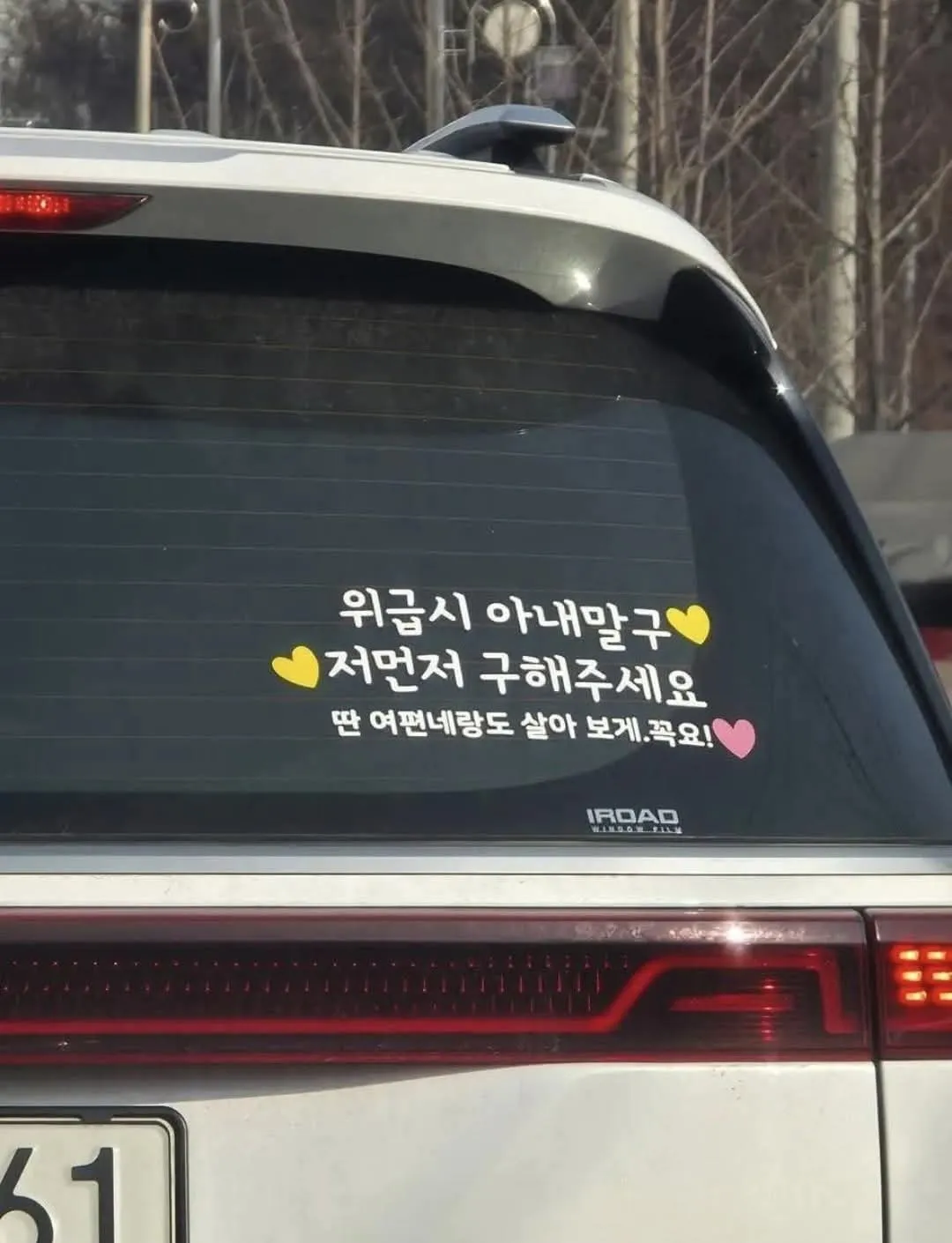 진짜 이건 무슨감성이냐?