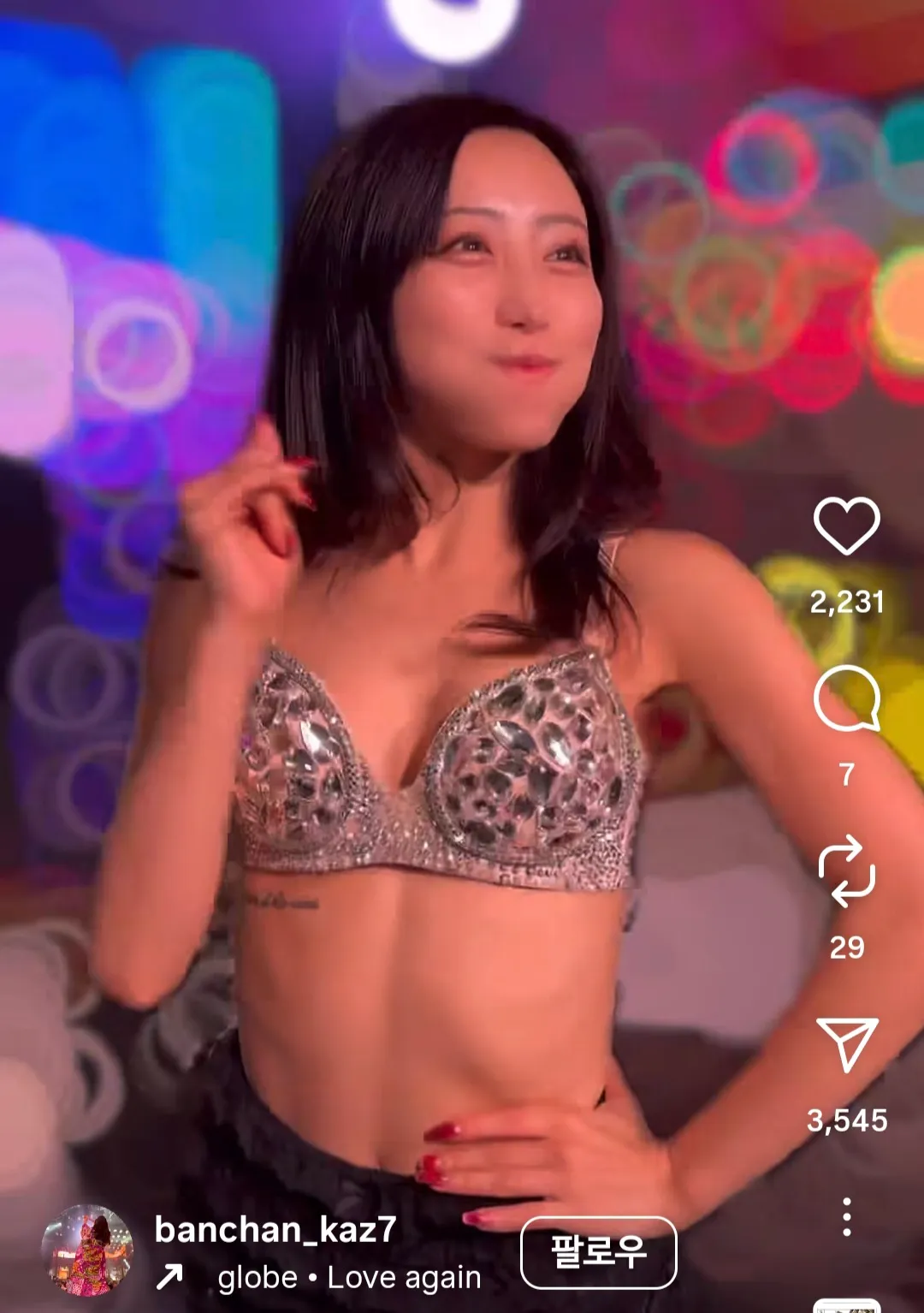 스트레이트체형인 언니 있나요