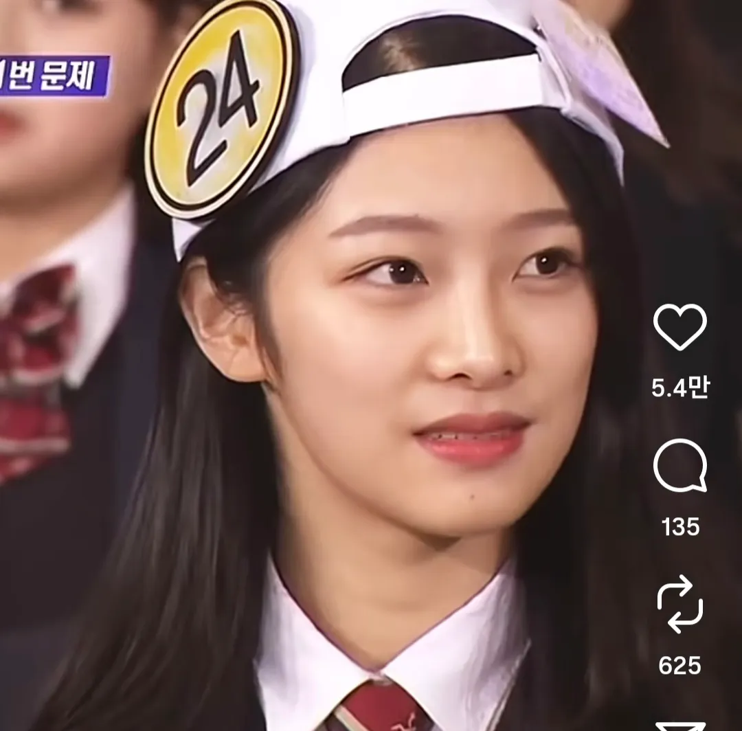 환연 지현 존나이쁘네
