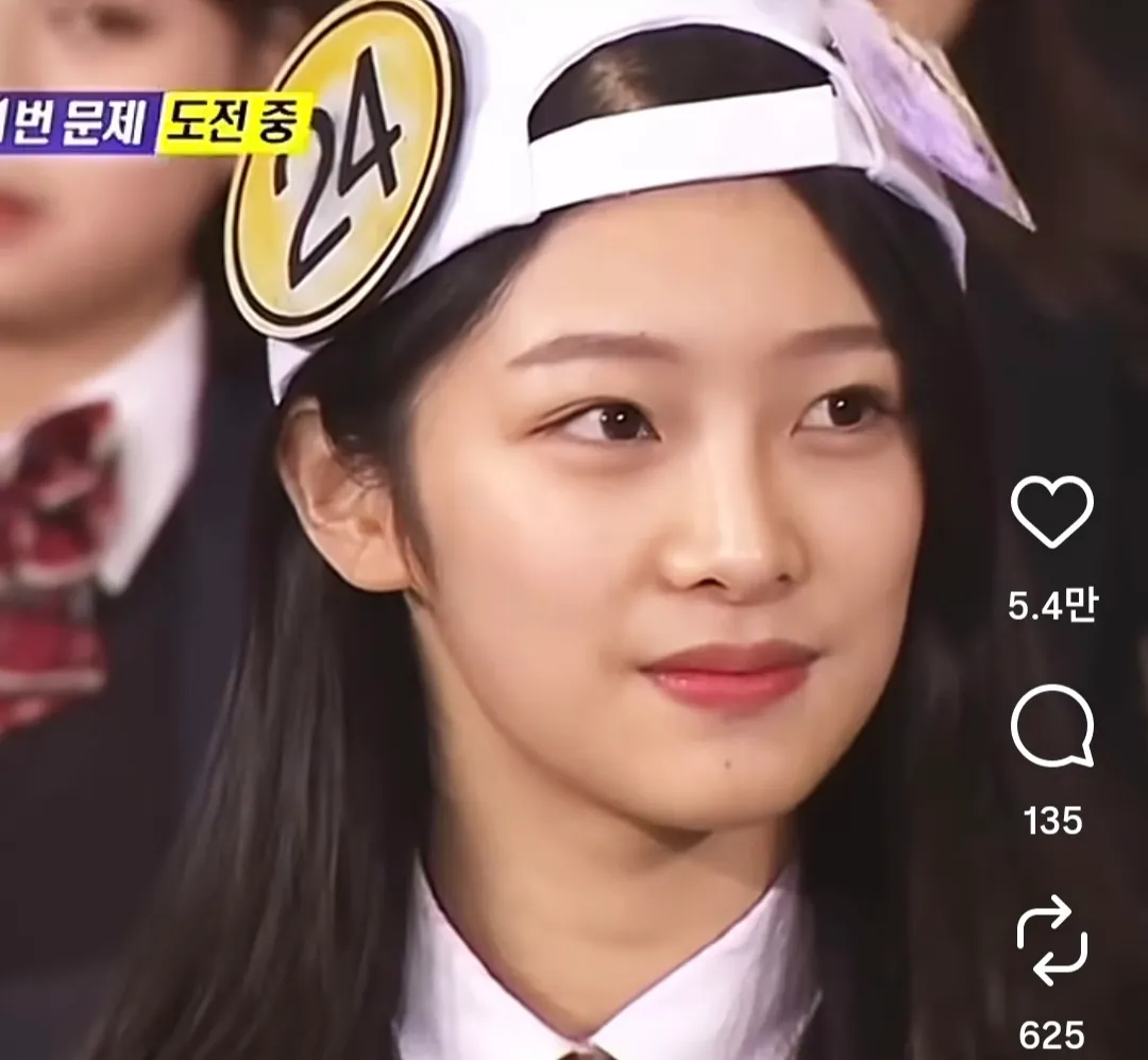 환연 지현 존나이쁘네2