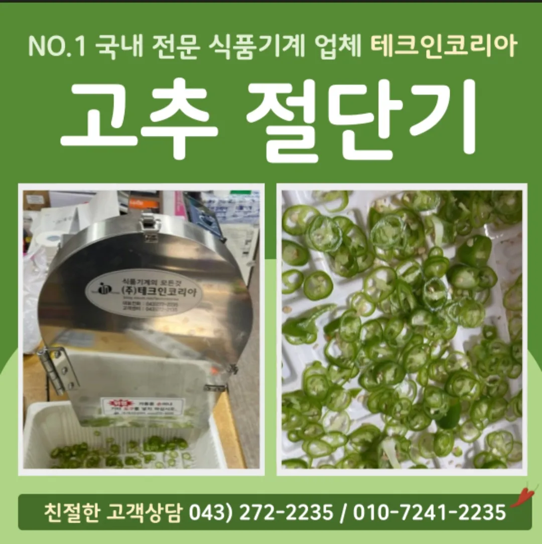 저 화류 입문 초반에