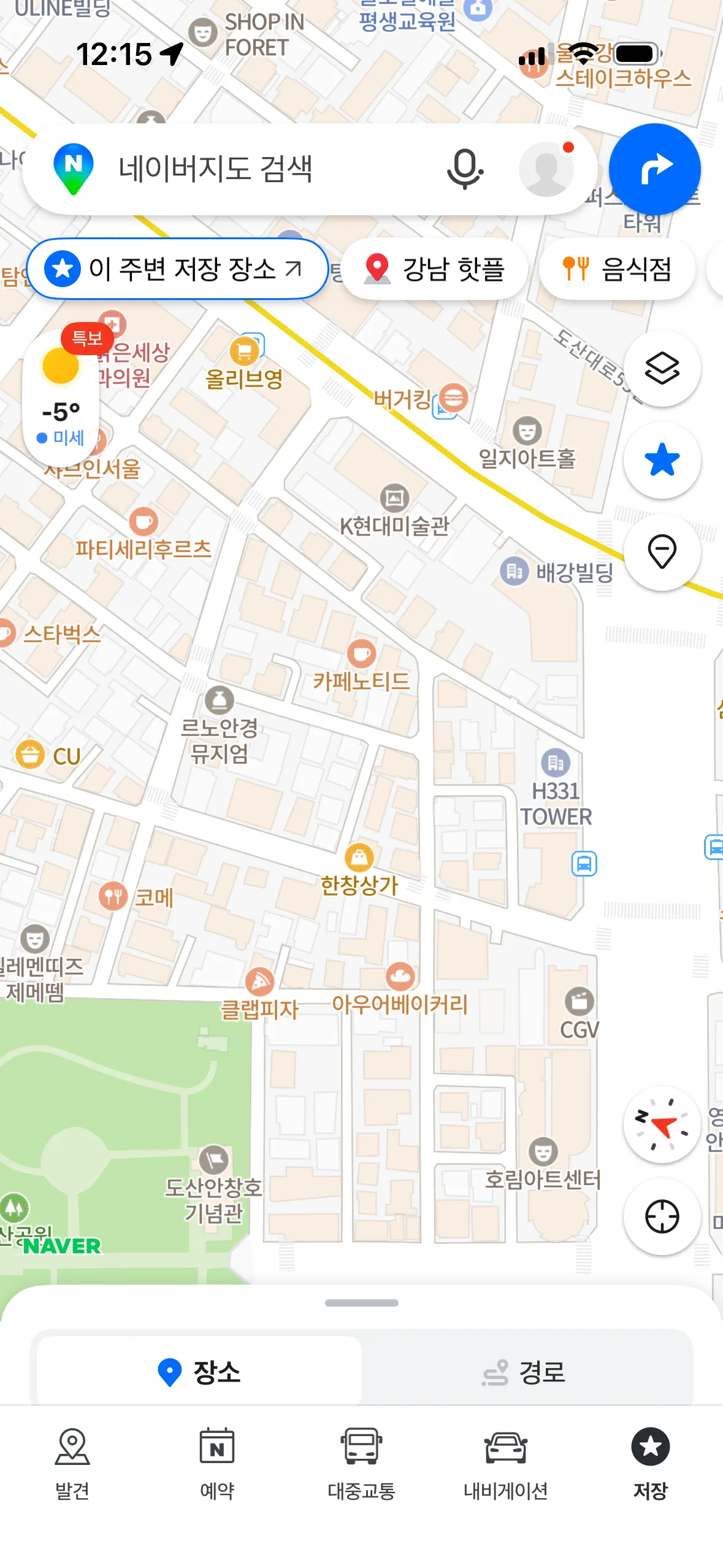 압로 도산대로 이 근방에 업종 뭐있어여?