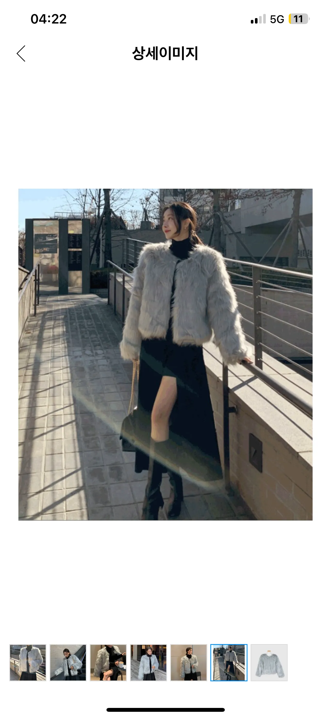 텐, ㅡ텐카 언니들 홀복2