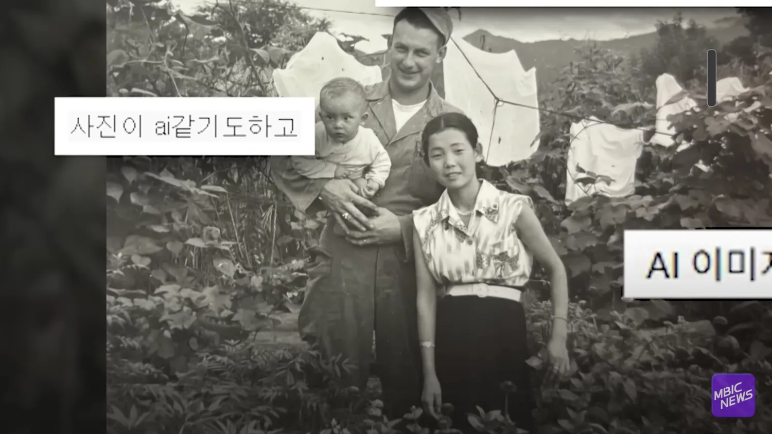 남자복은 ㄹㅇ 팔자인듯요