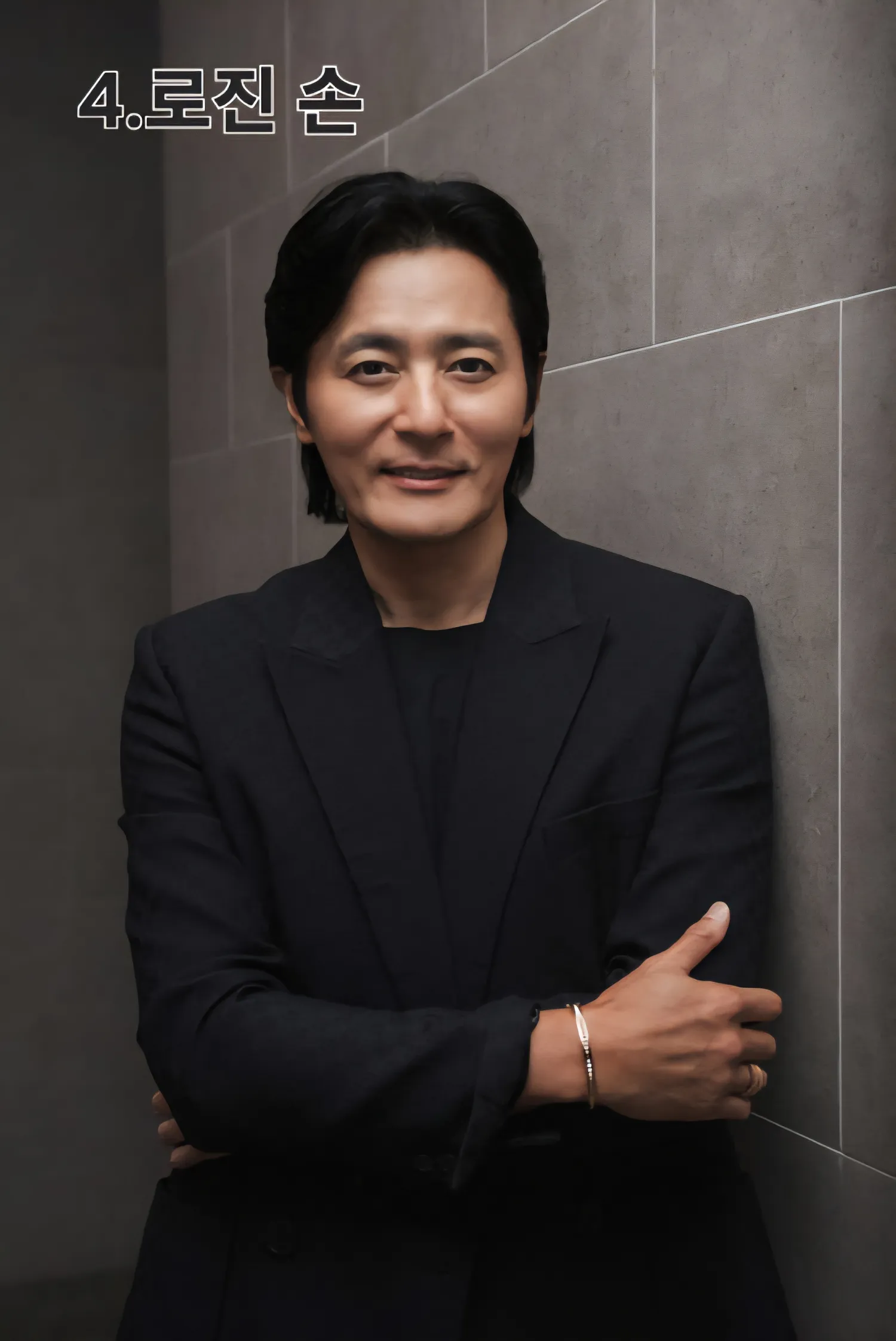 화류관상4