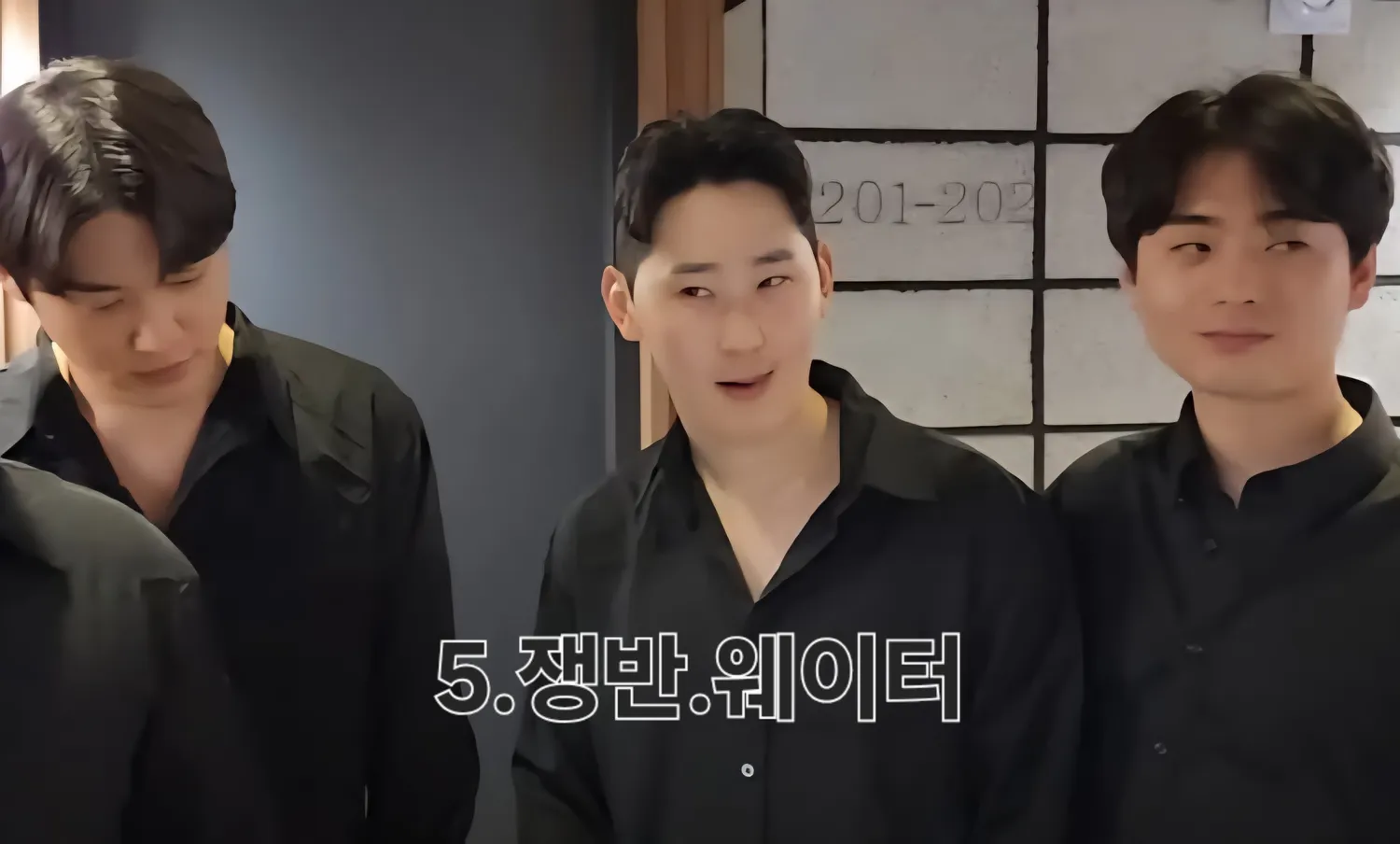 화류관상5