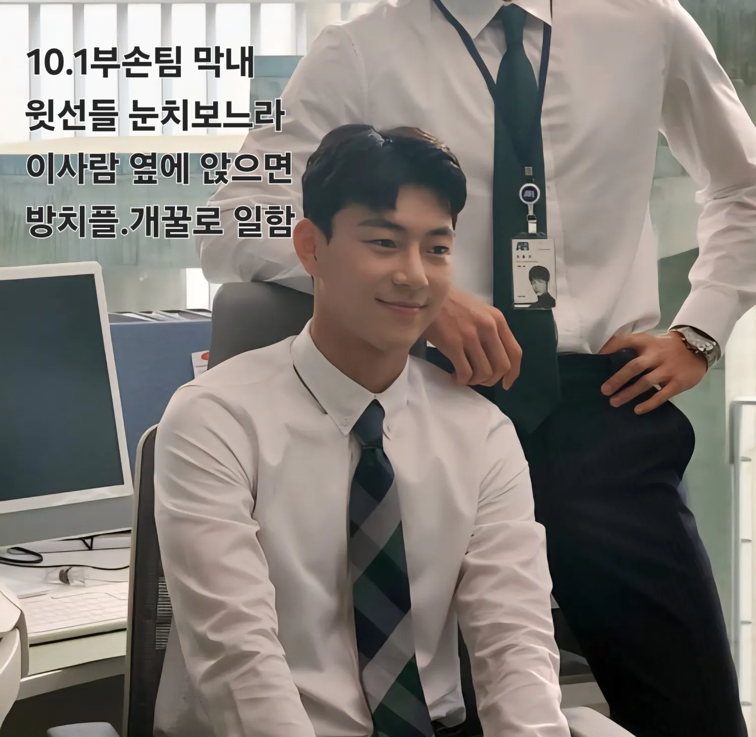 화류관상10