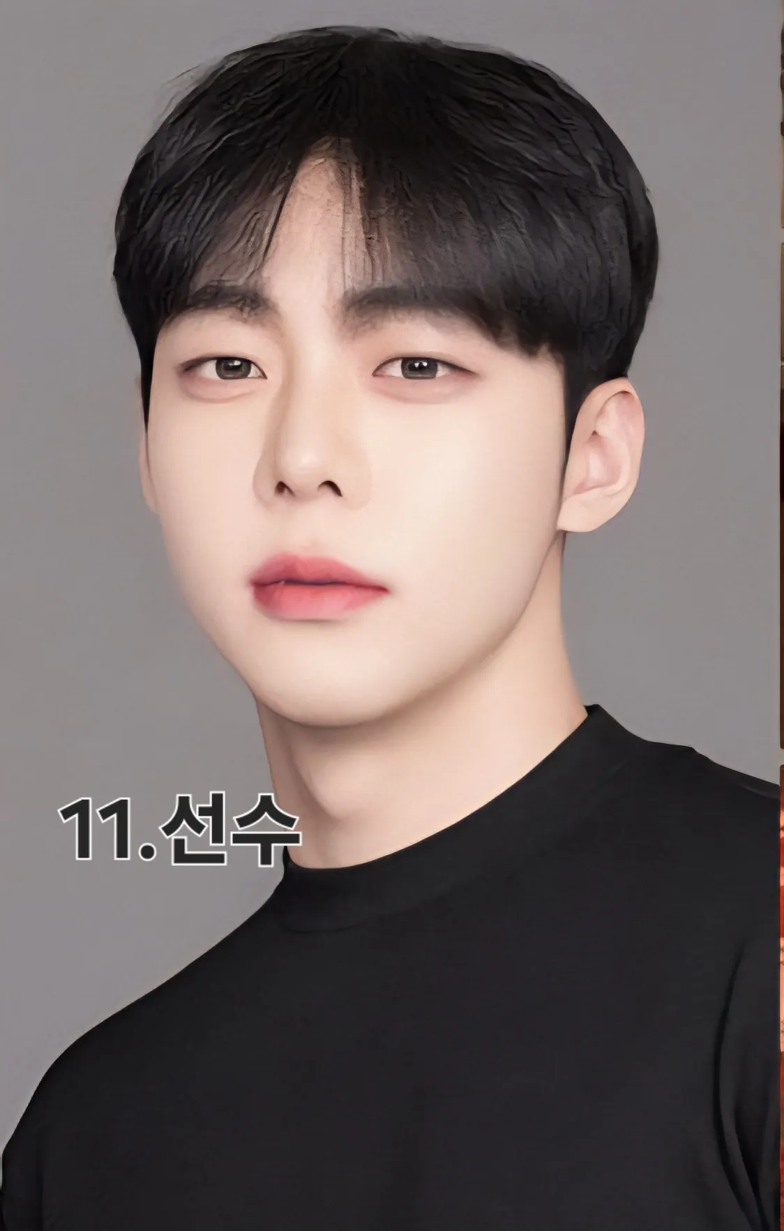 화류관상11