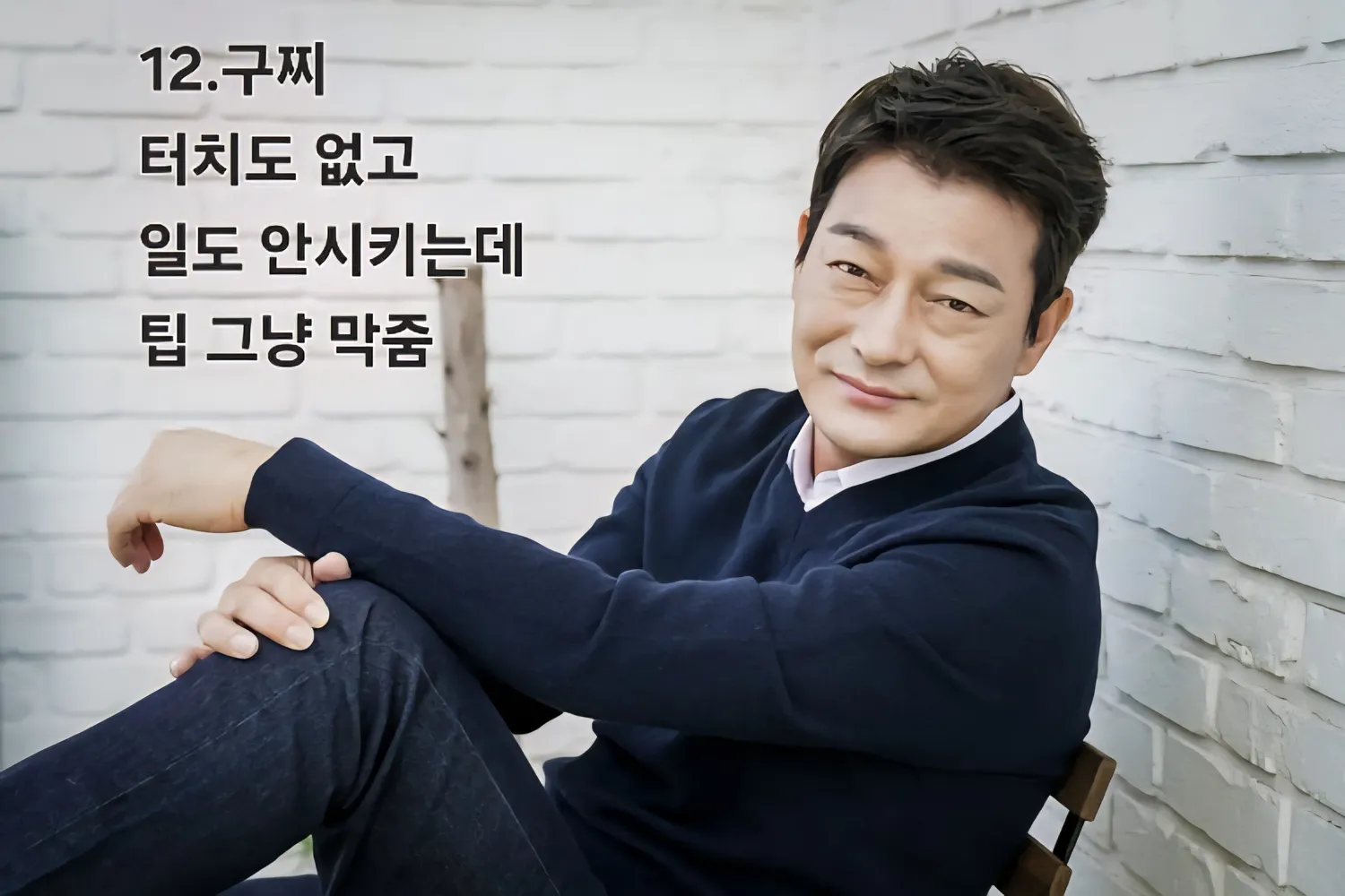 화류관상12
