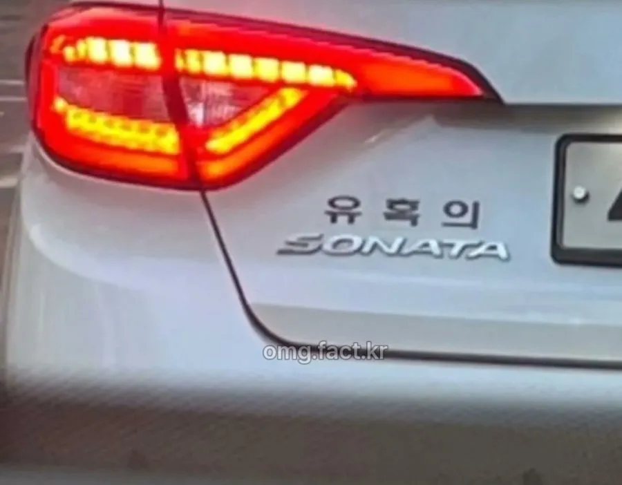귀엽고 차량 스티커 ㅎ2