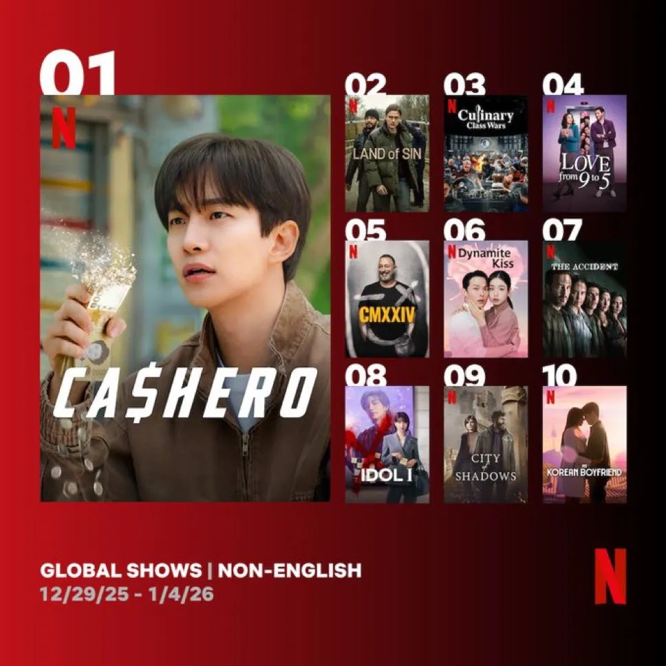 넷플 비영어권 top10 1위 캐셔로