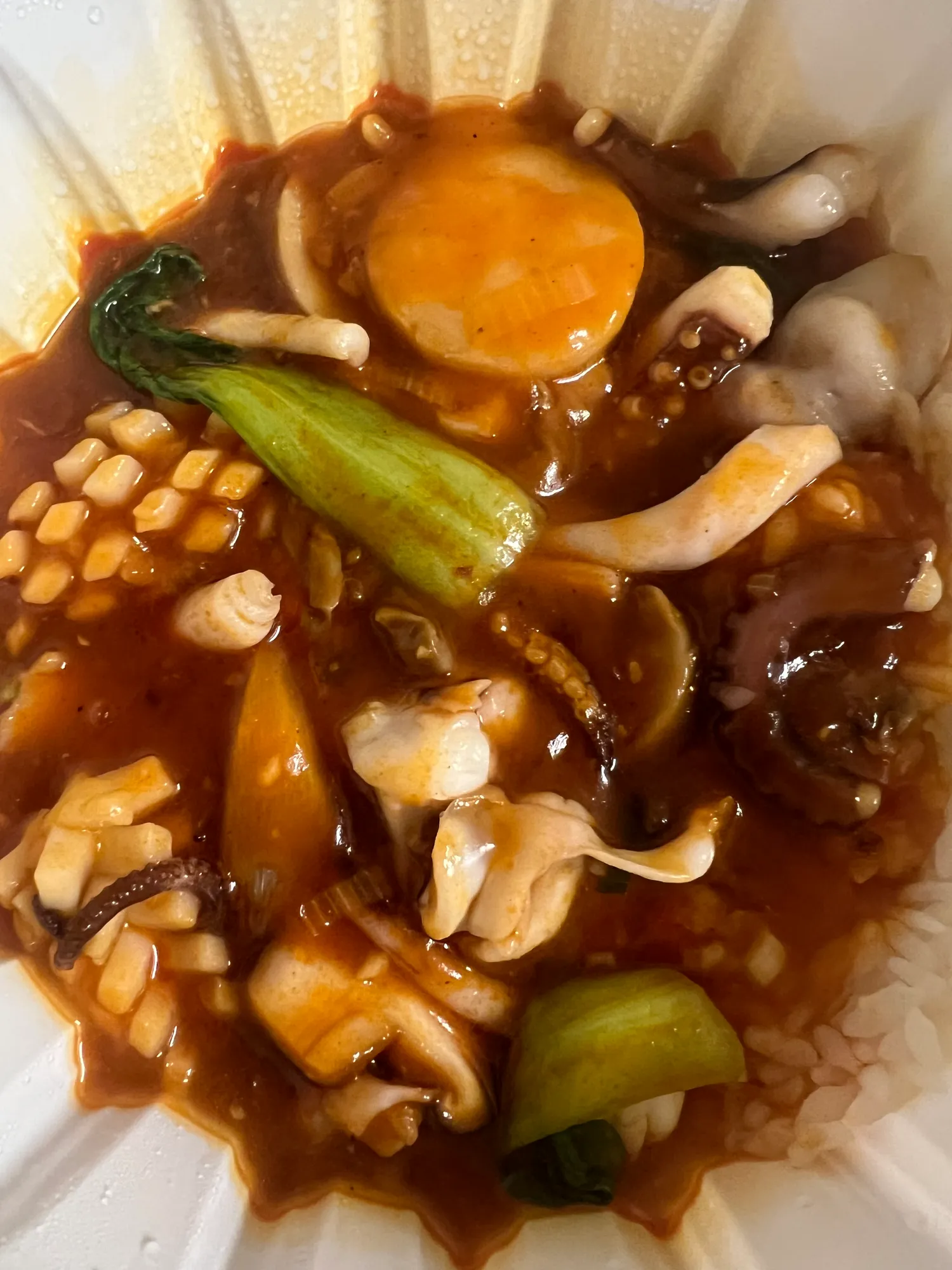 존맛 ㅡㅡ