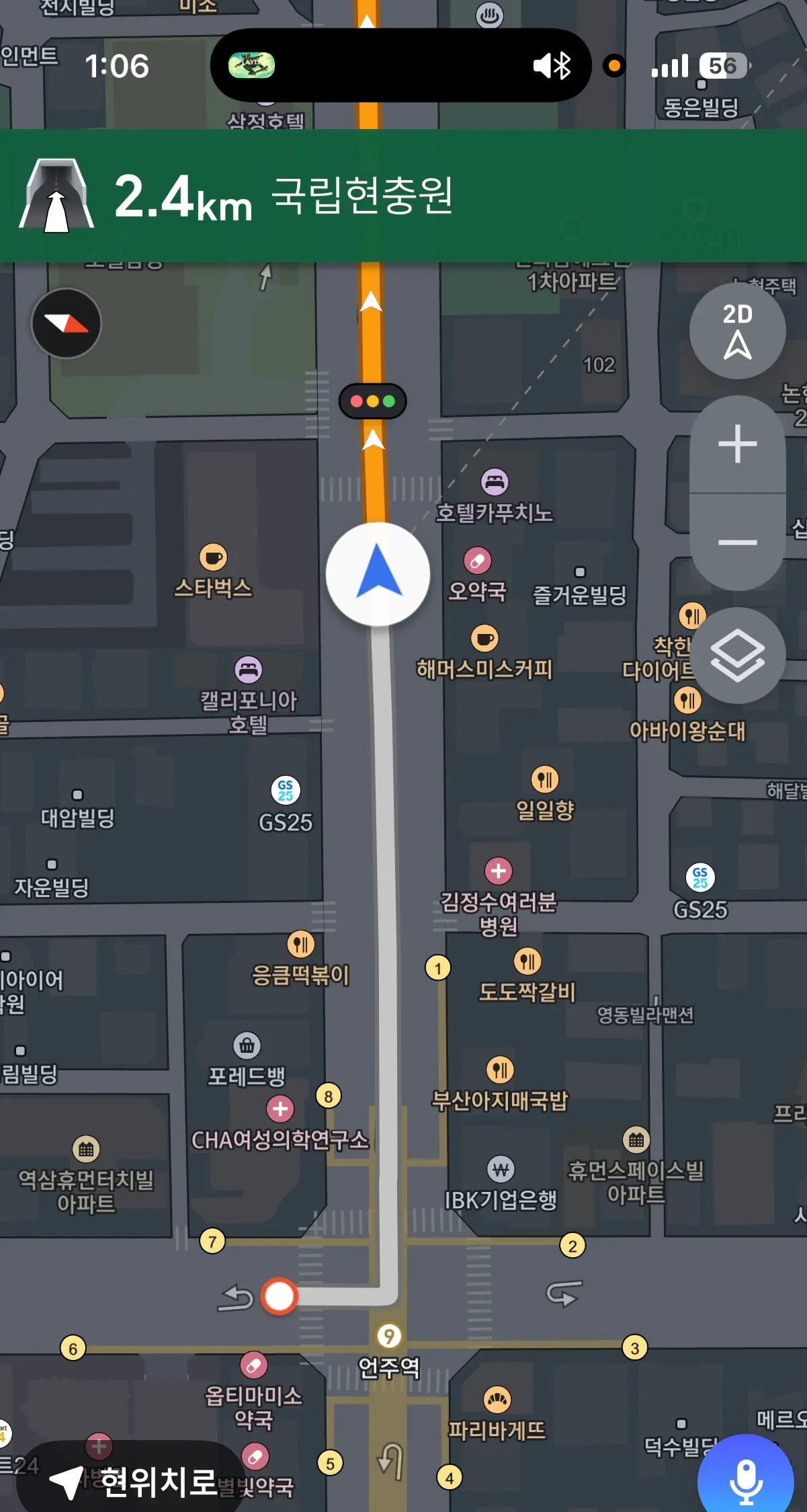 언주역 부근인데 여기 뭐있어요??