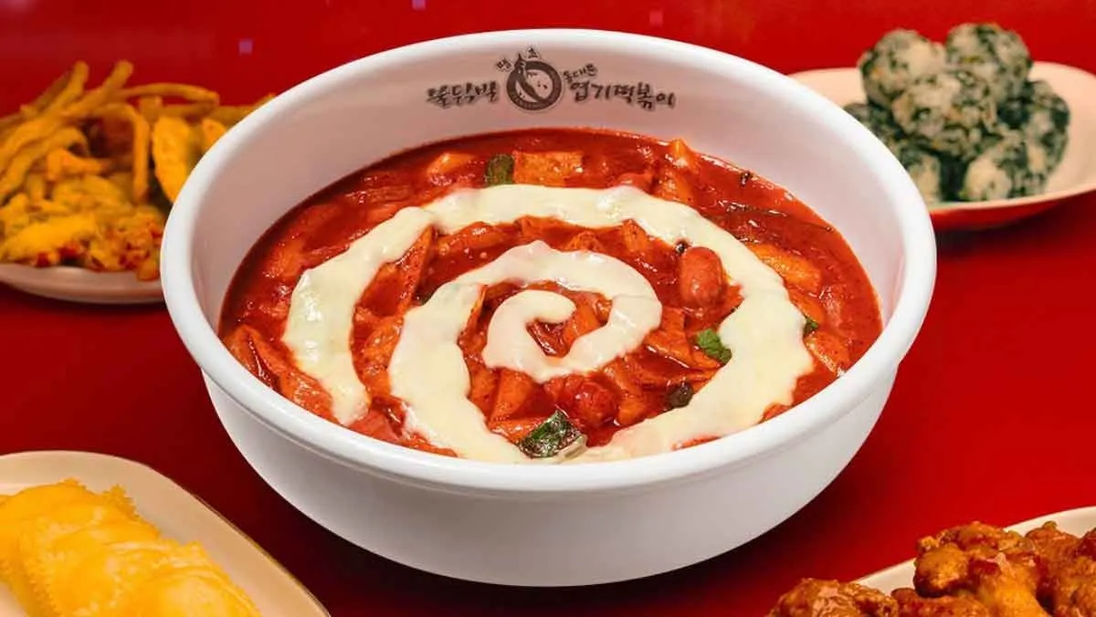 수요 많다는 엽떡 착한맛3