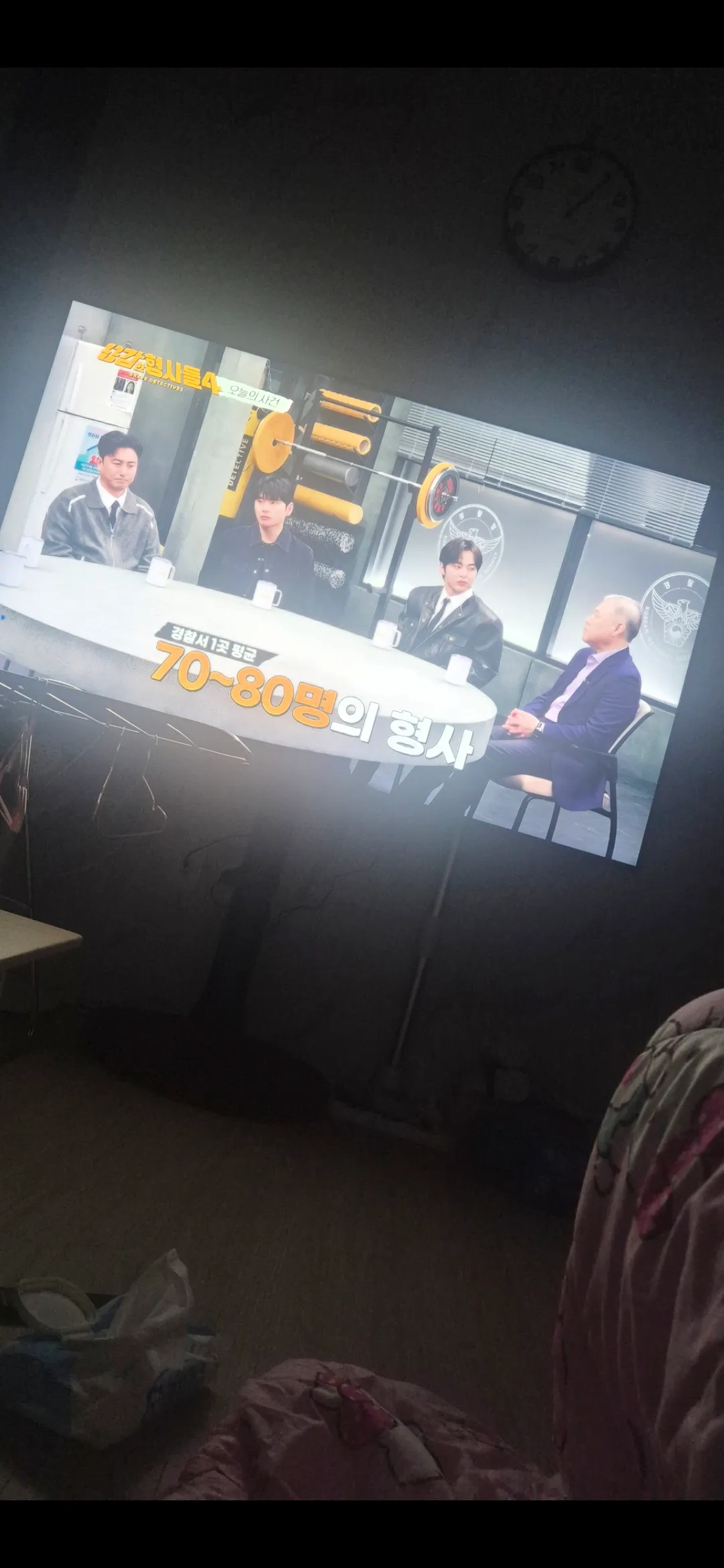 시우민이란놈 존나잘섕겻네요