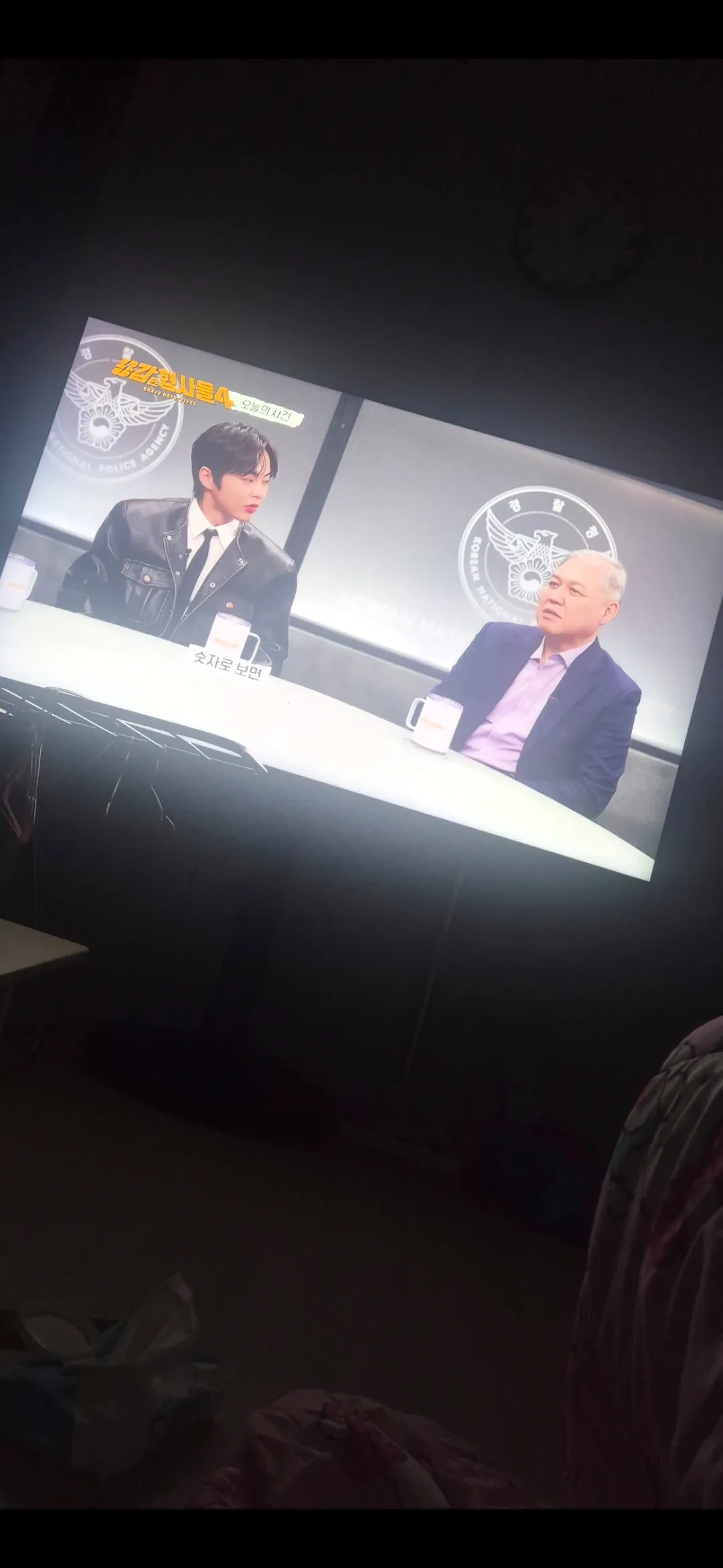 시우민이란놈 존나잘섕겻네요2