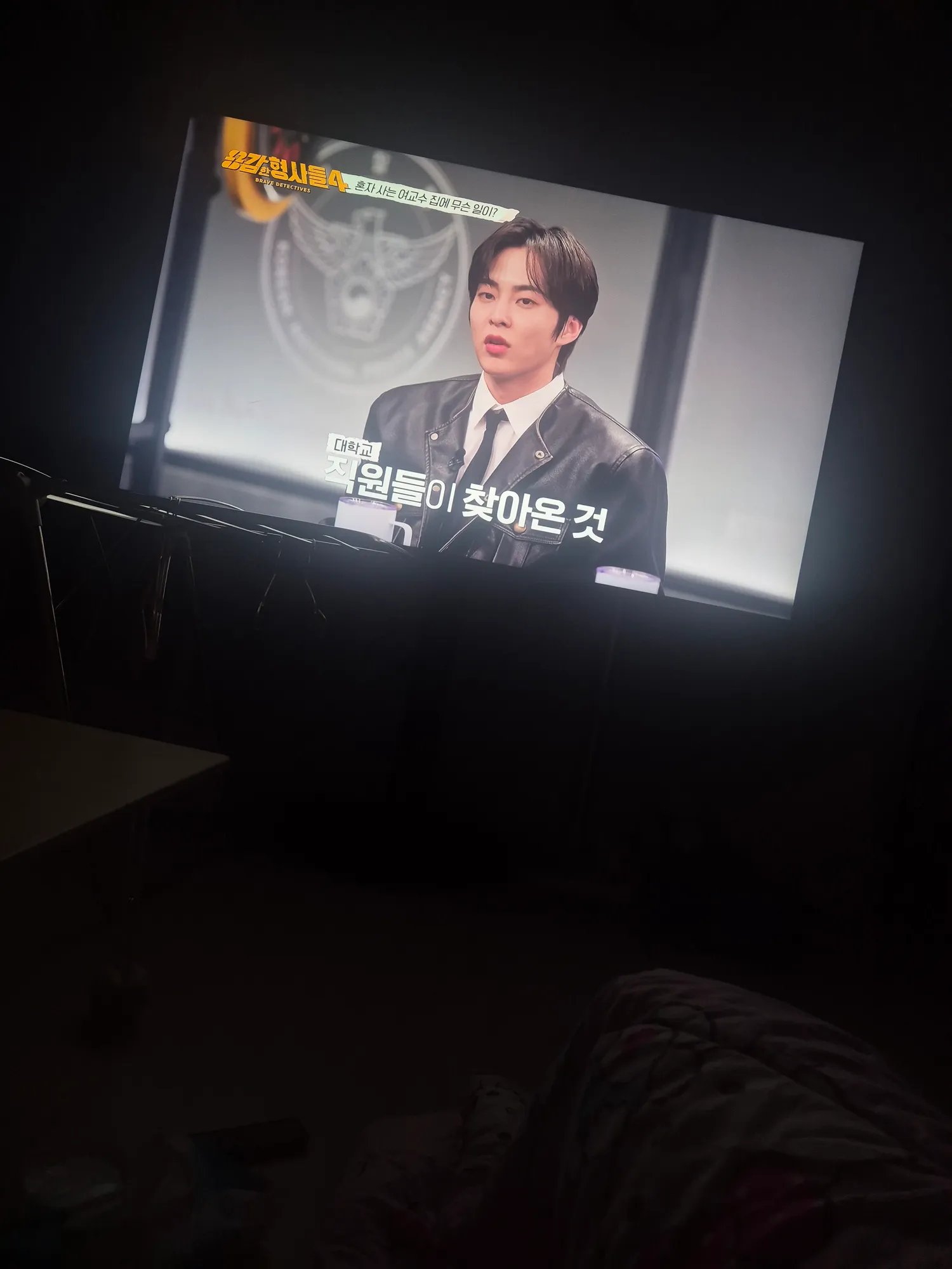 시우민이란놈 존나잘섕겻네요3