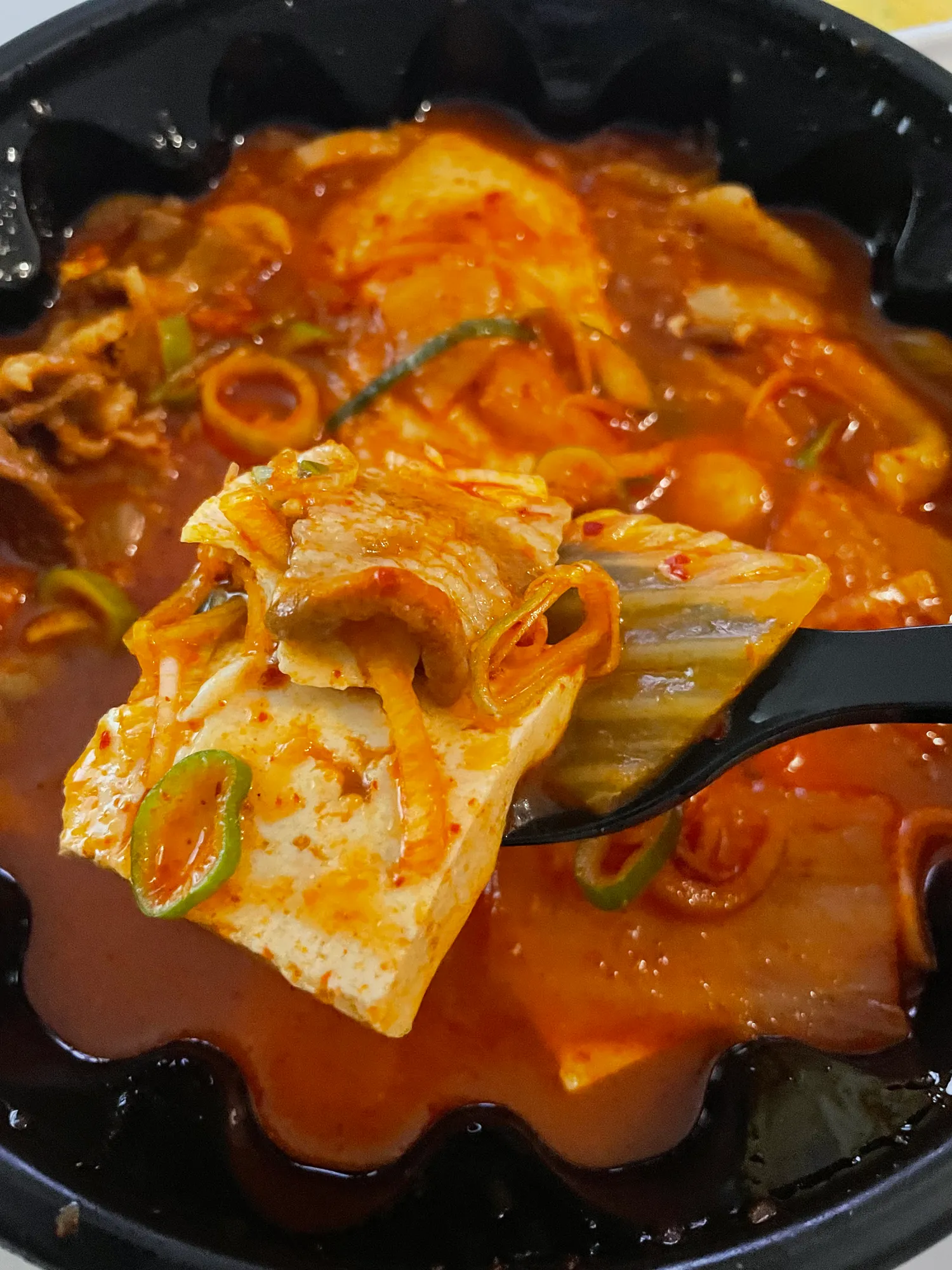 ㅈㄴ 마싯다능 댓글 2