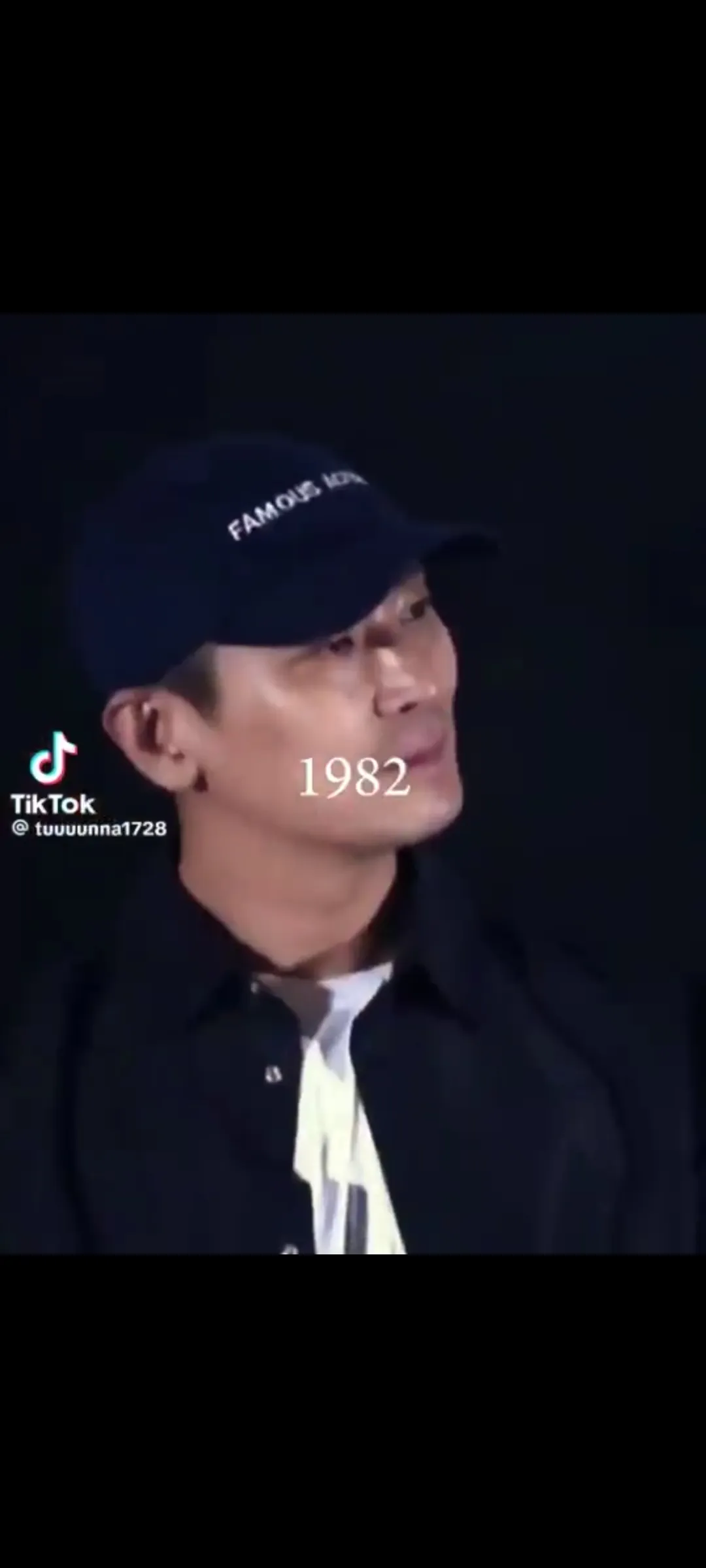 이런상은 사랑에빠져안빠져?6