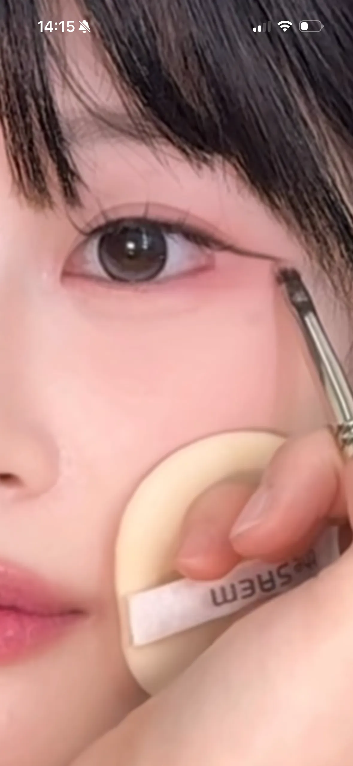 뒤트임 이렇게 ㄷ자인사람 처음봄2