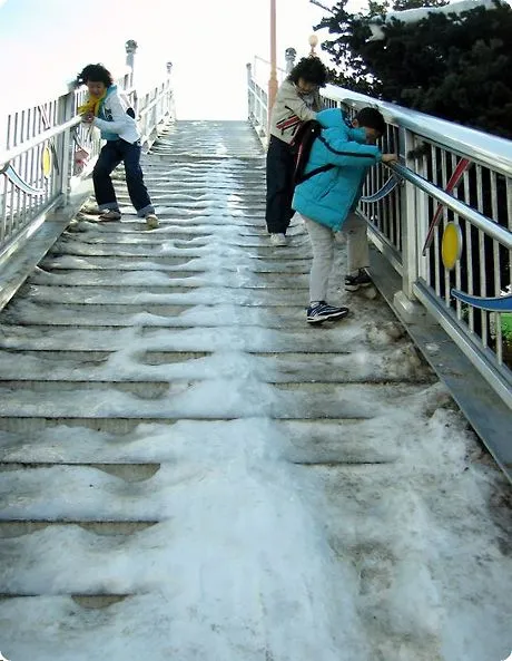 눈오면 이런 내리막길사는사람 어케야됨2