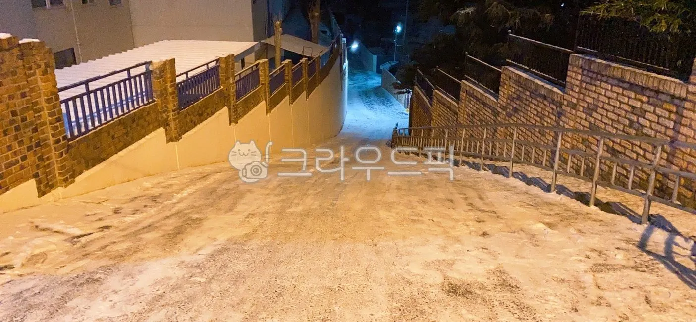 눈오면 이런 내리막길사는사람 어케야됨3