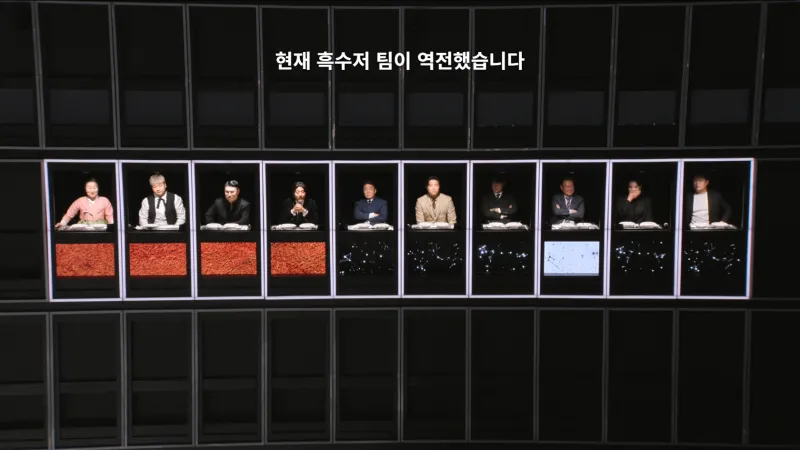 저는 흑백요리사2 잼있게 봤었음ㅎ
