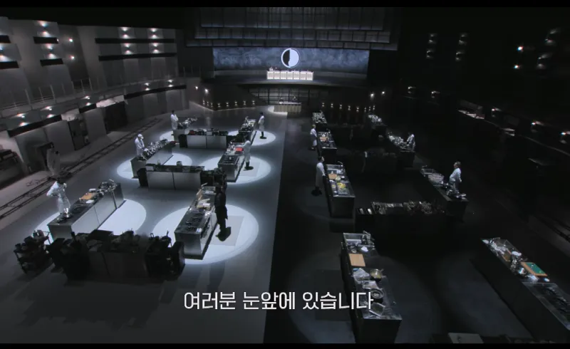 저는 흑백요리사2 잼있게 봤었음ㅎ3