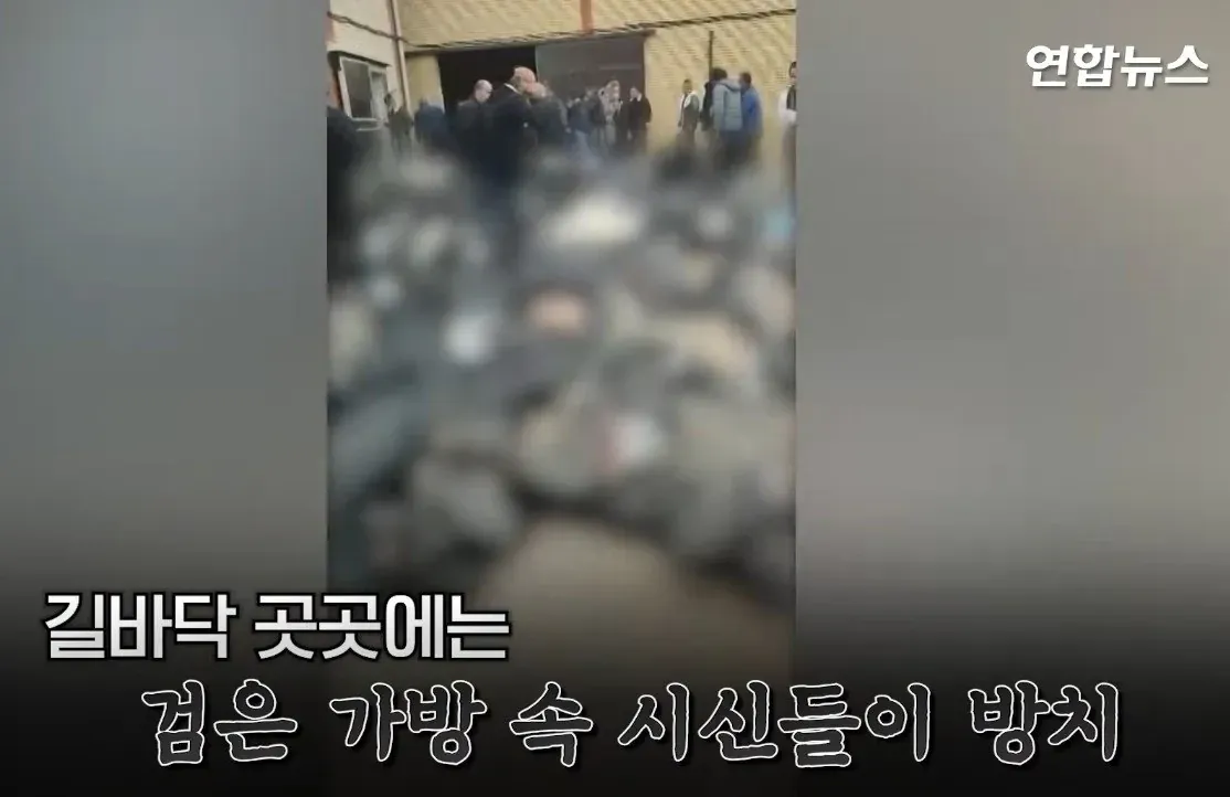 이란 시위대 7000여명이 사망3