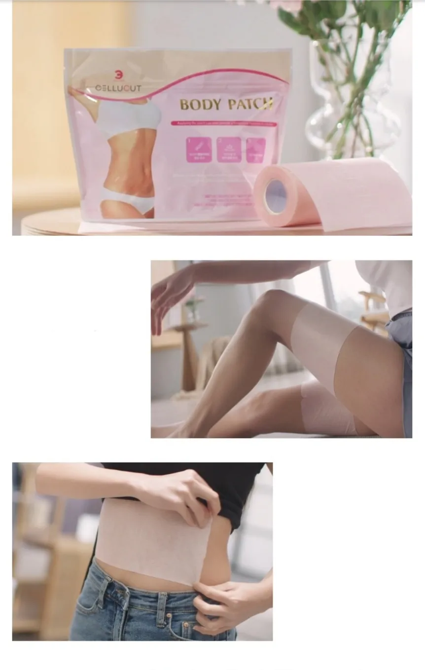 셀룰라이트 바디패치 밴드 사용해 보신분?2