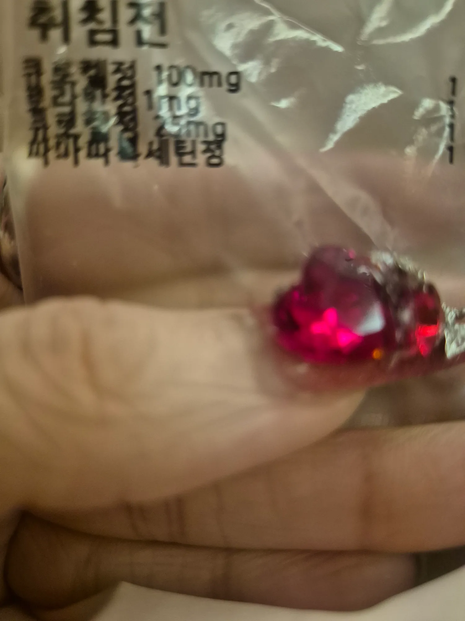 엄마통장에서 어제60써서 채워놔야되는데뒤지고싶다 댓글 2