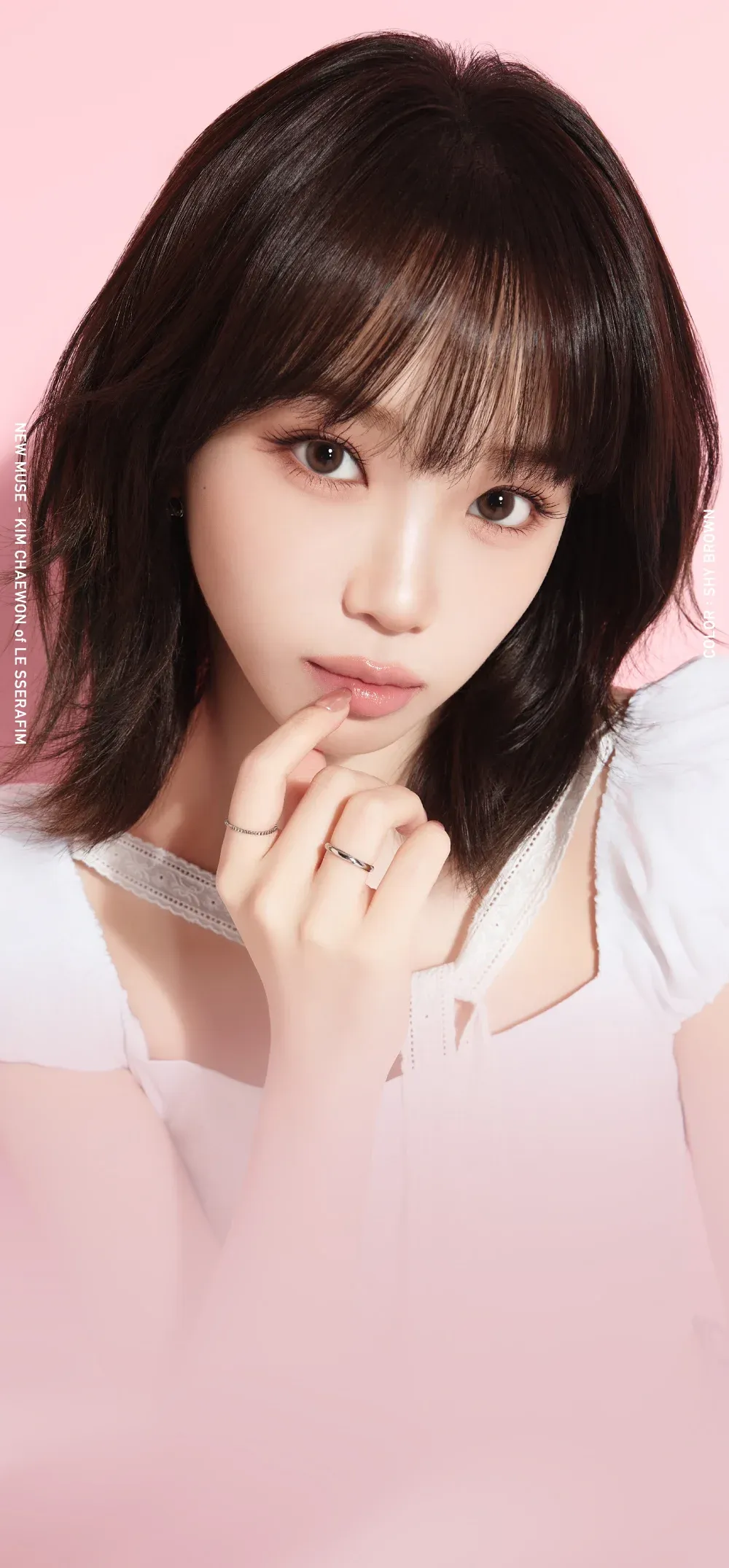 르세라핌 김채원