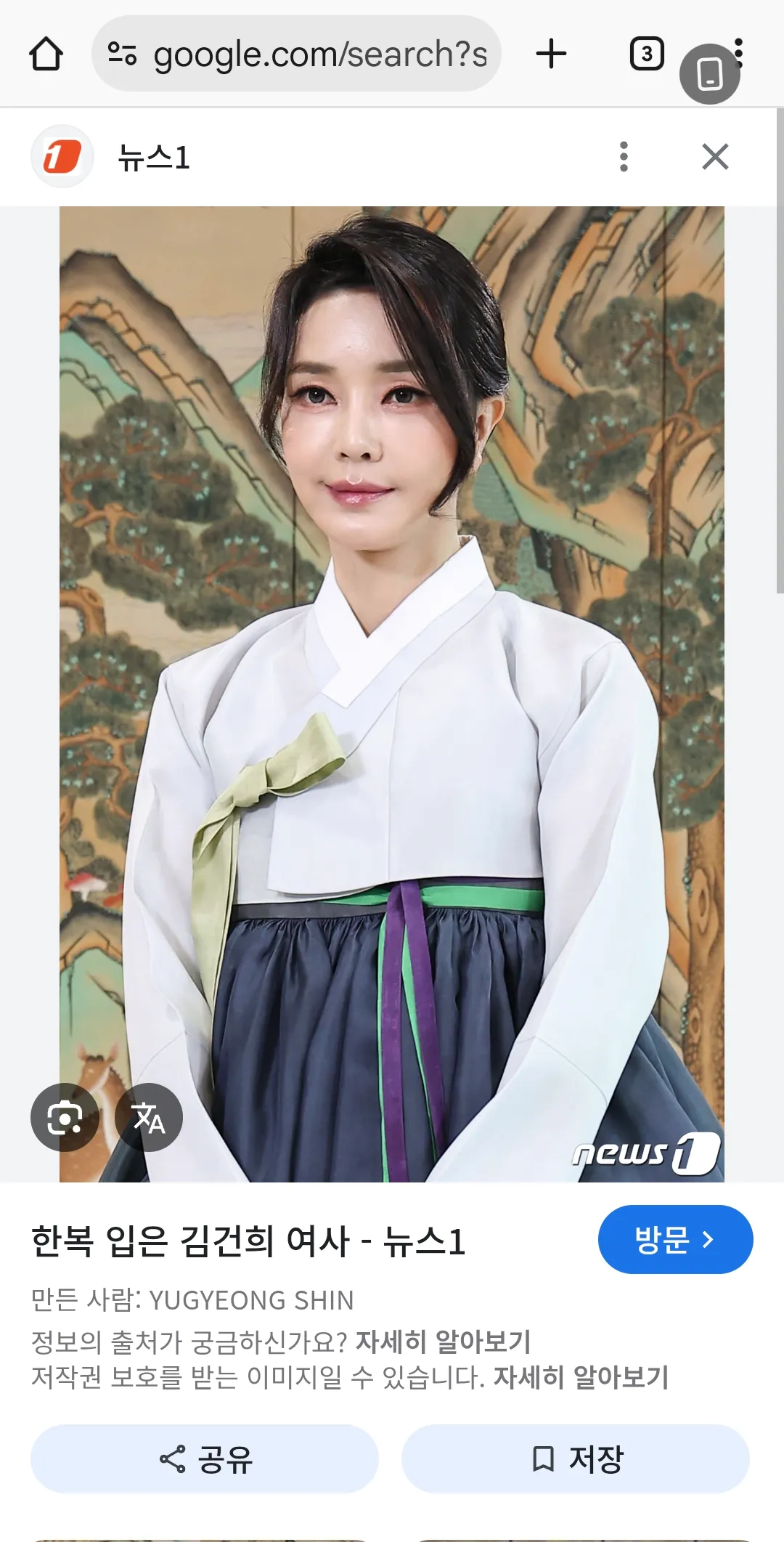 김건희 화장빨이었던건가요? 저땐개이뻣는데3
