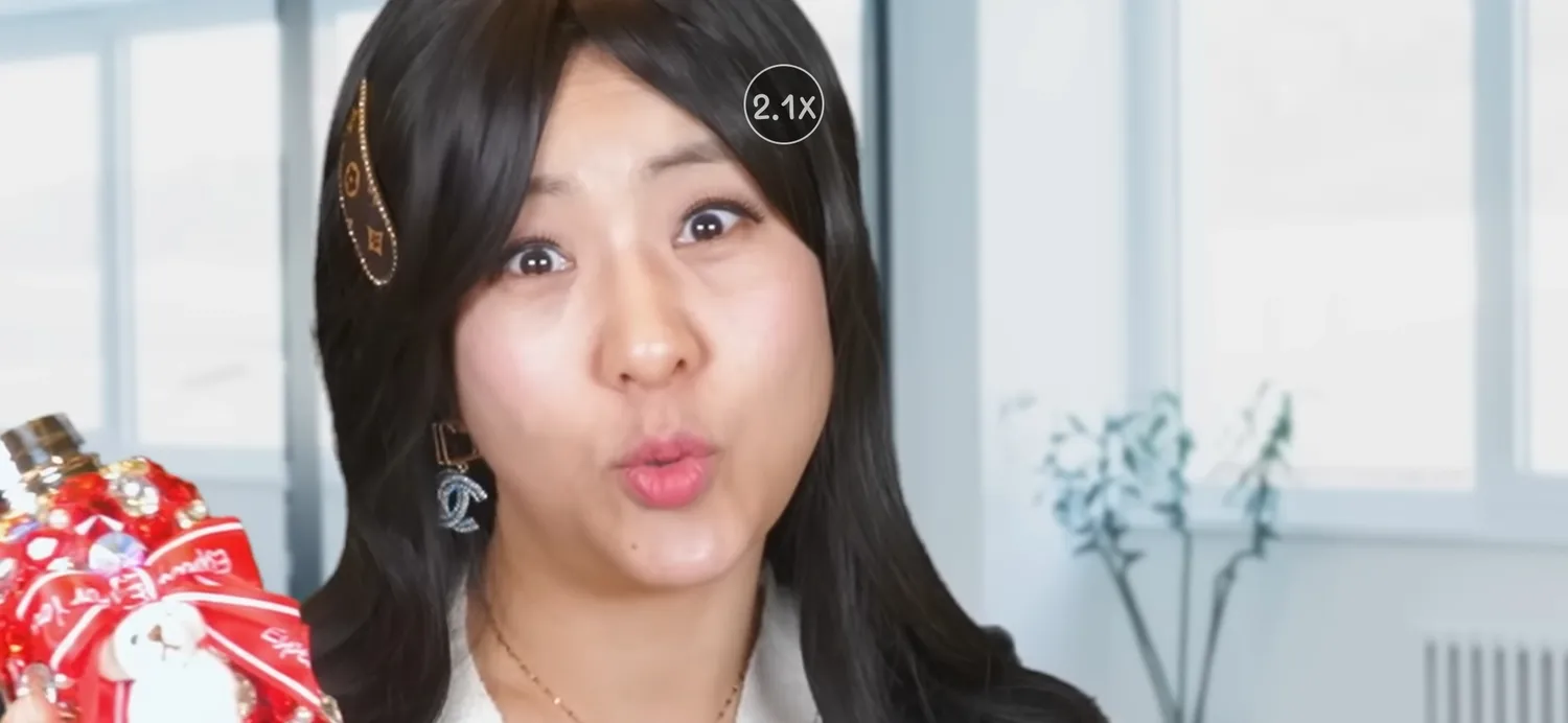 턱 보형물? 턱필러텨짐? 윤곽살이 턱빼고 쳐짐?
