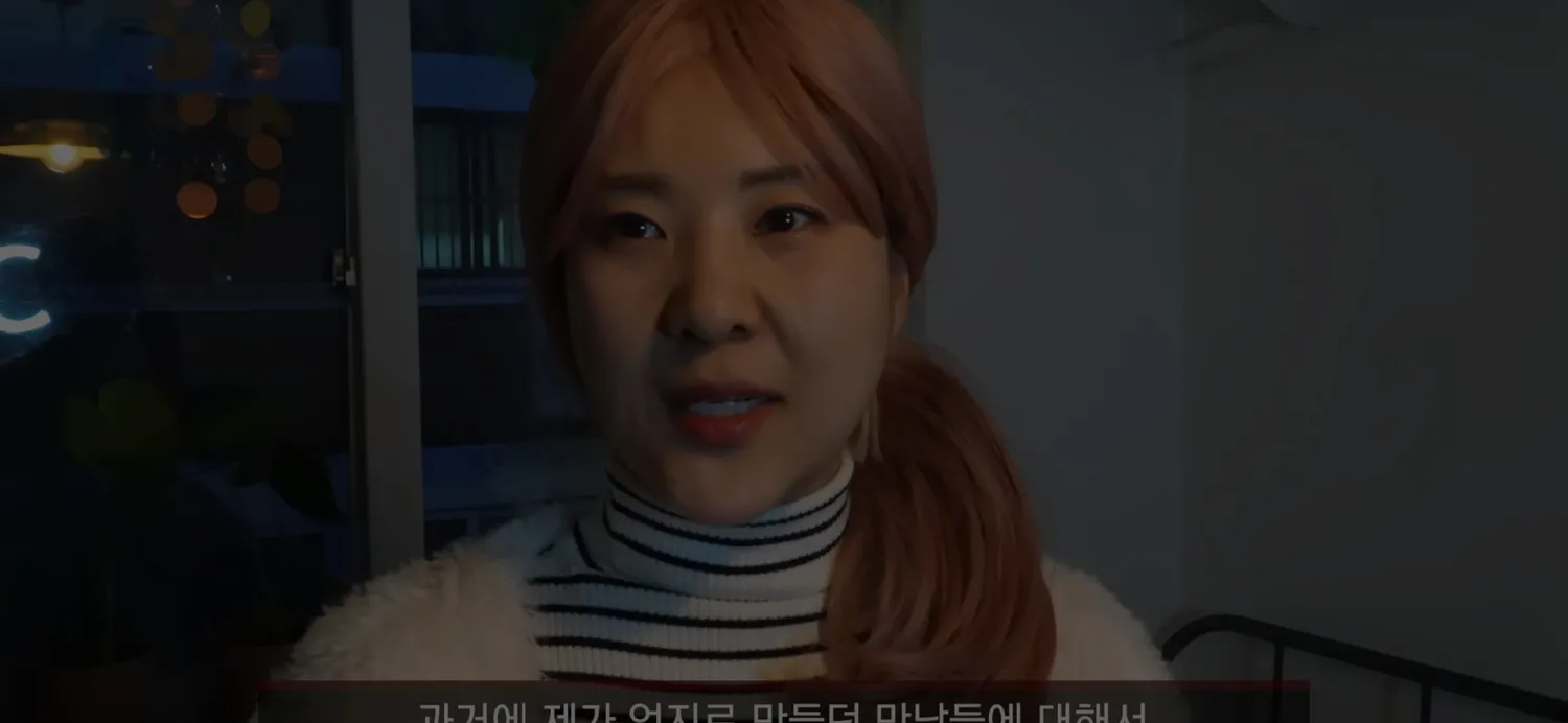 턱 보형물? 턱필러텨짐? 윤곽살이 턱빼고 쳐짐?7