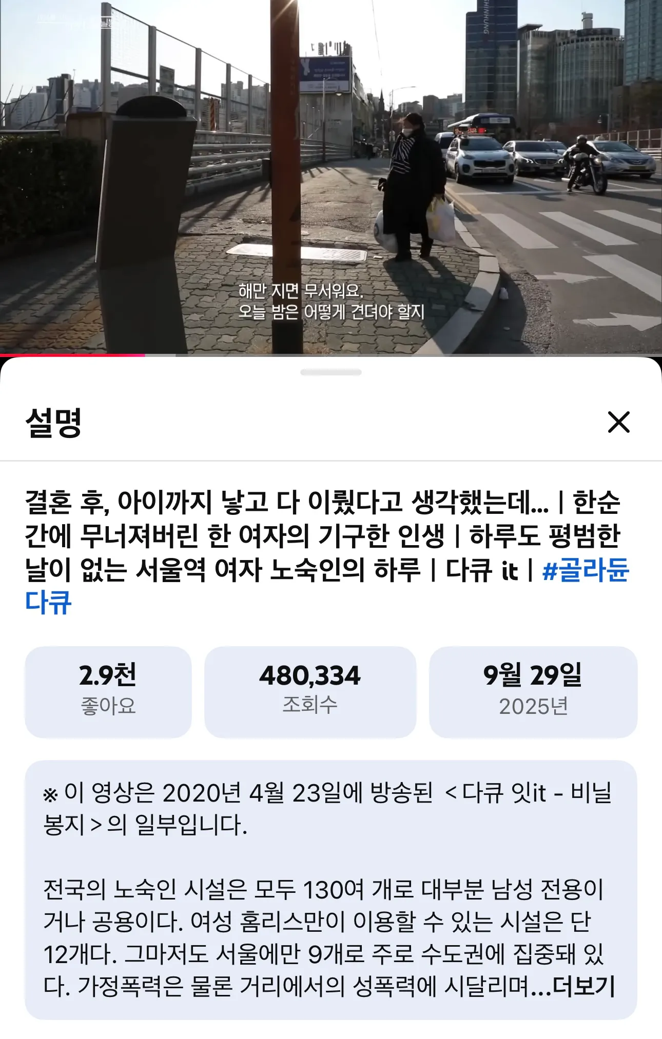 연주언냐가 봐야할 필수 영상들 jpg....;;;물론나도