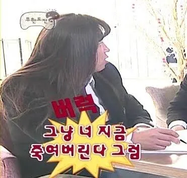 주말에 시킨 액세서리들 배송왓네요 댓글 4