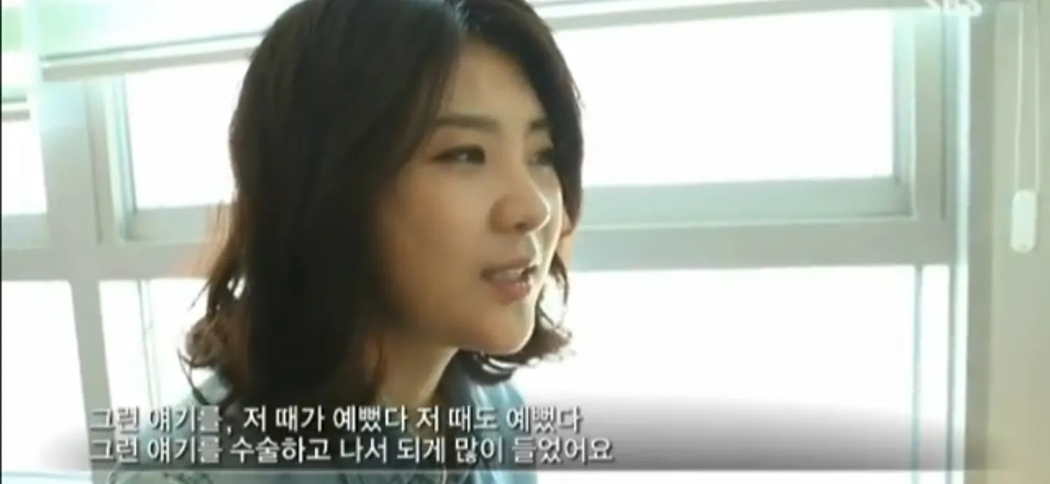수술전이 낫다는 말