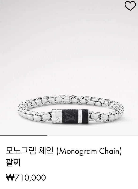 남친선물