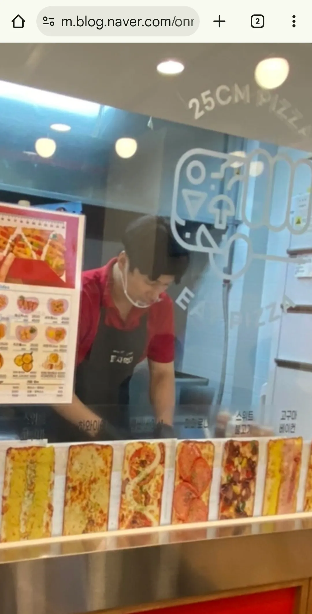 구로피자집 살인사건 피의자 불쌍하다ㅜ4