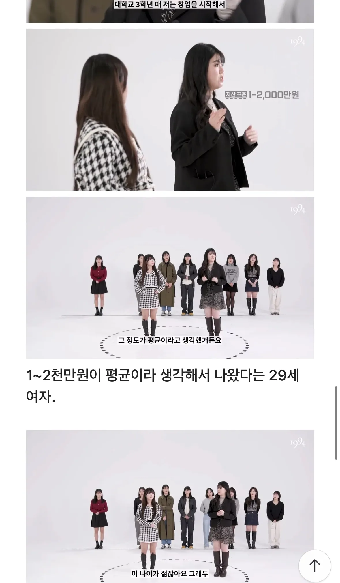 ㅠㅠ