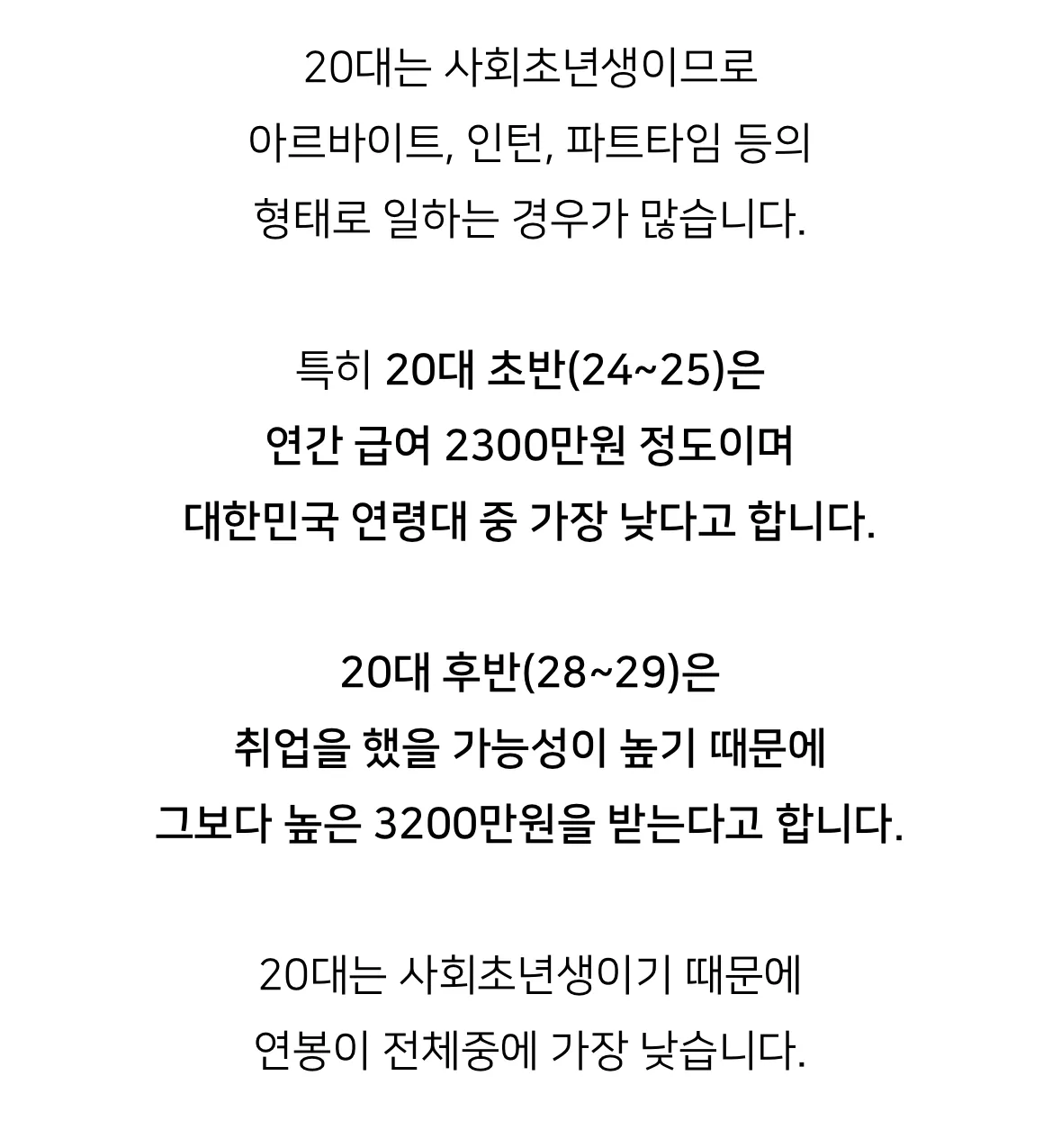 ㅠㅠ2