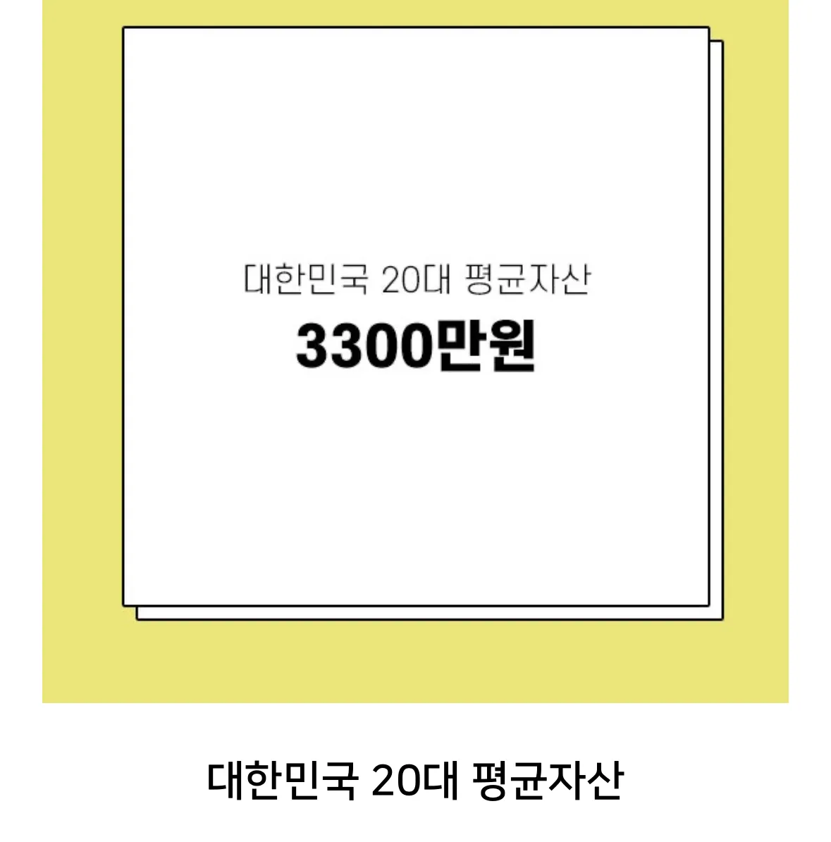 ㅠㅠ3